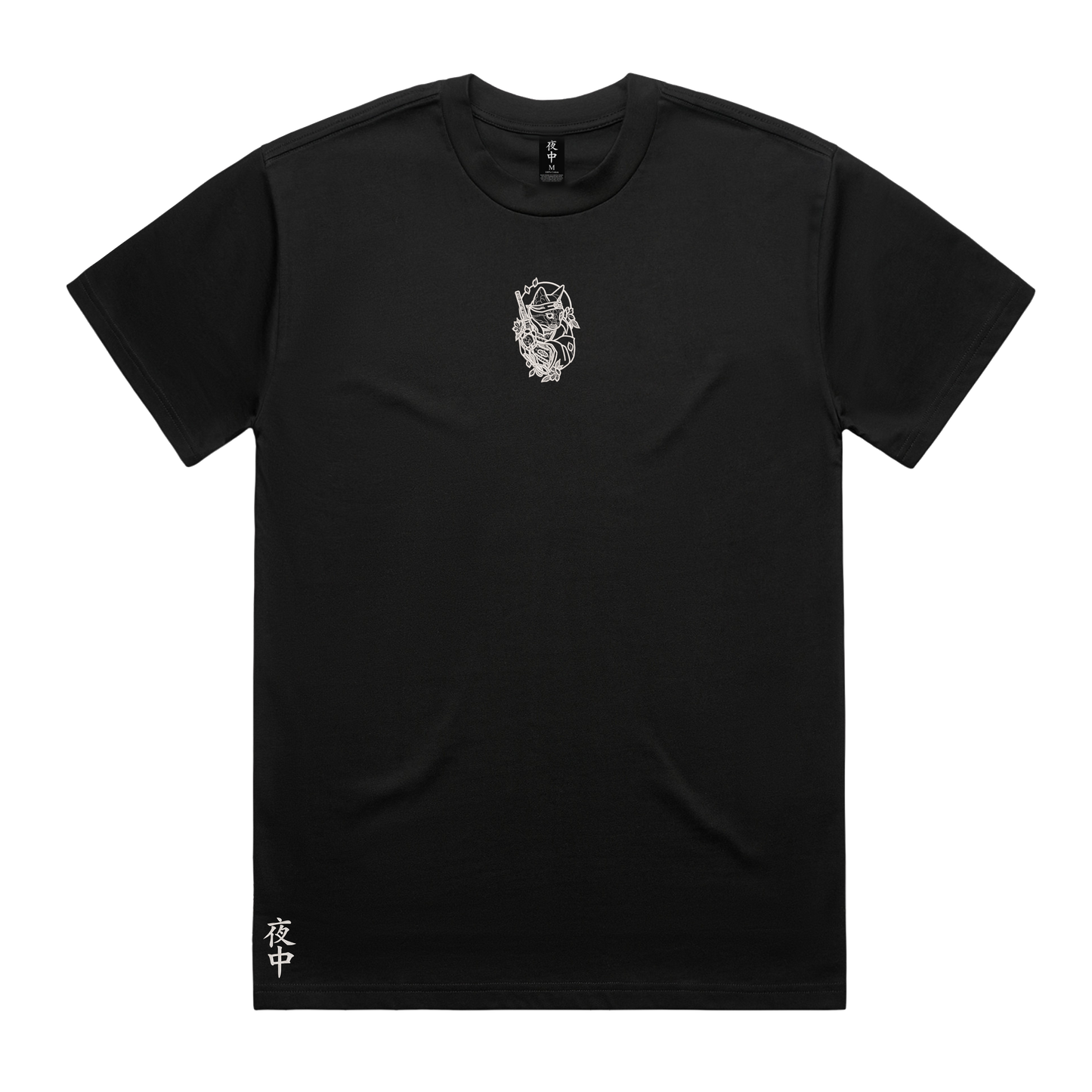 Samurai Cat - Heavy/Boxy Tee