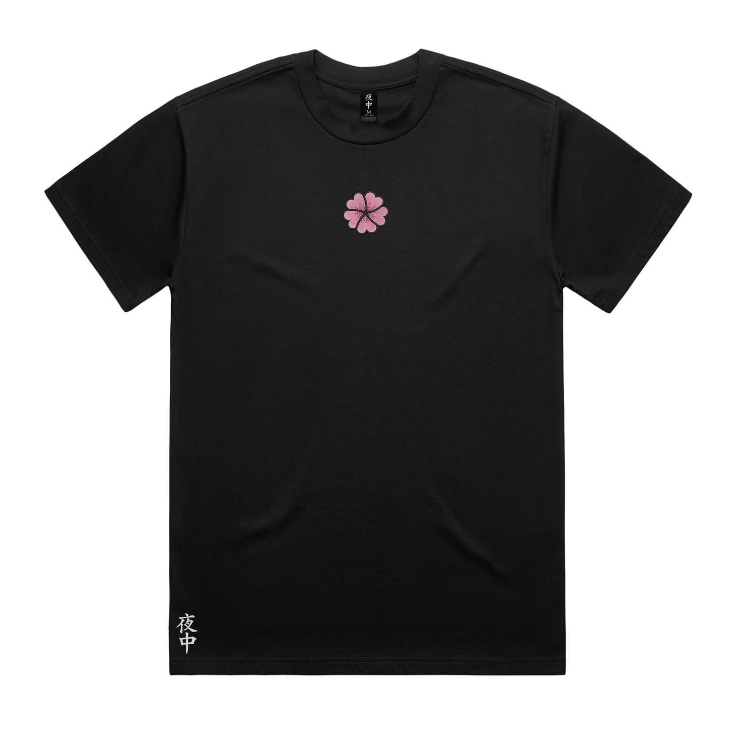 Sakura Hearts - Heavy/Boxy Tee