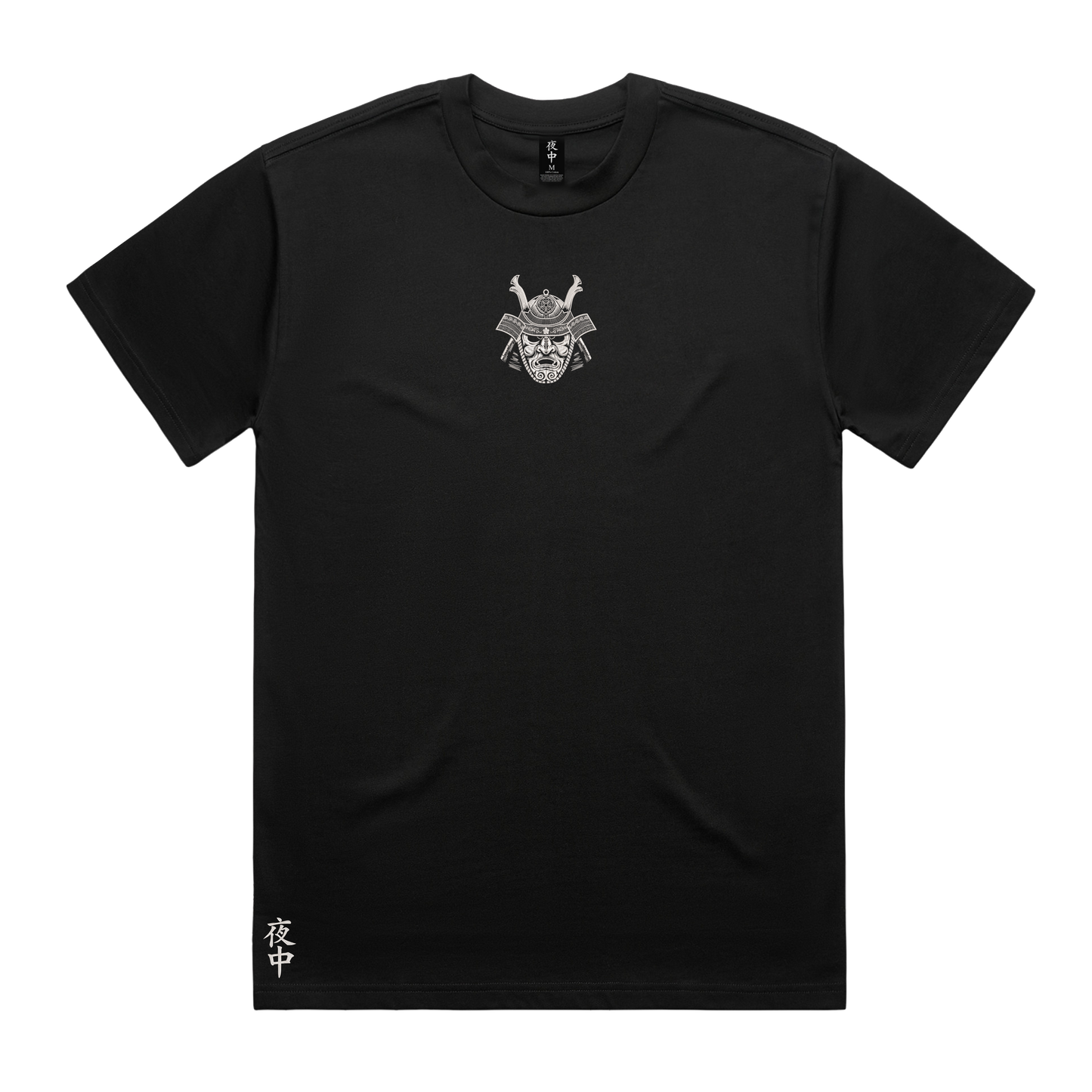 Samurai - Heavy/Boxy Tee