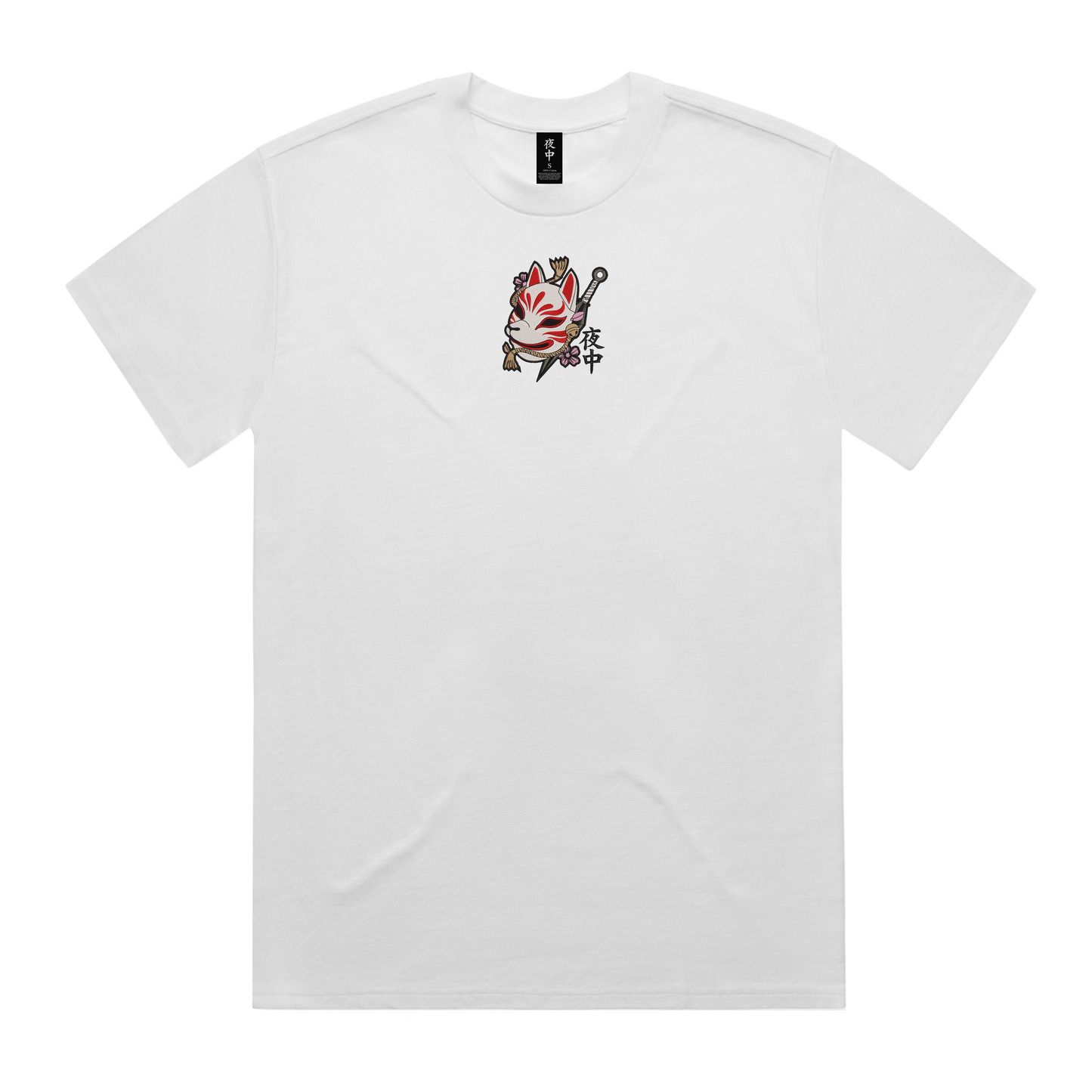 Kitsune - Heavy/Boxy Tee