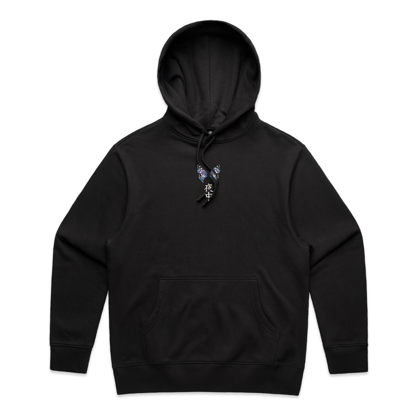 Sasakia Charonda Hoodie