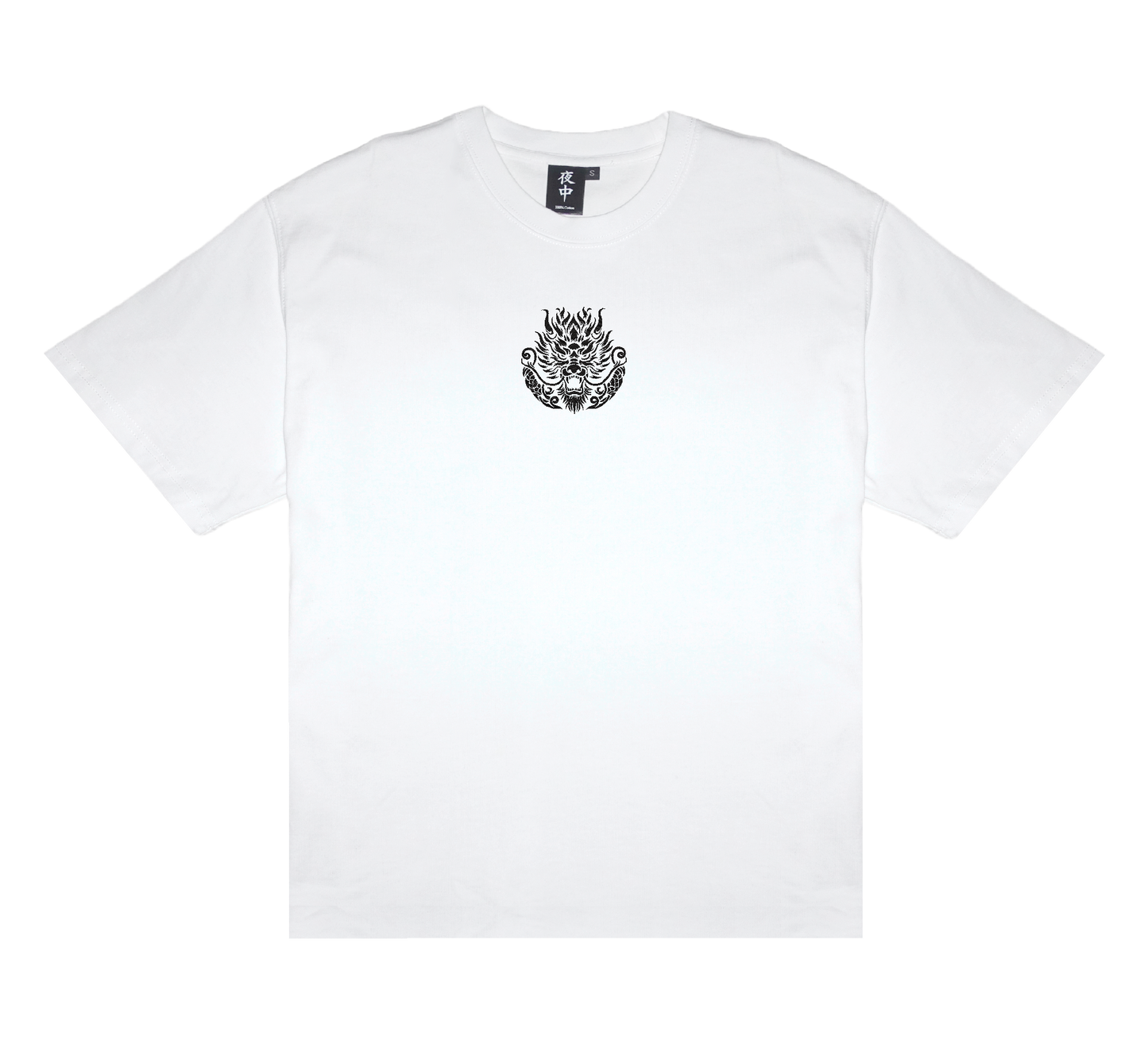 Dragon Face (Centre Chest) - Boxy Tee