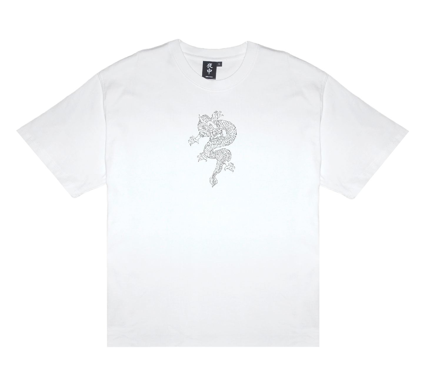 Chinese Dragon - Boxy Tee