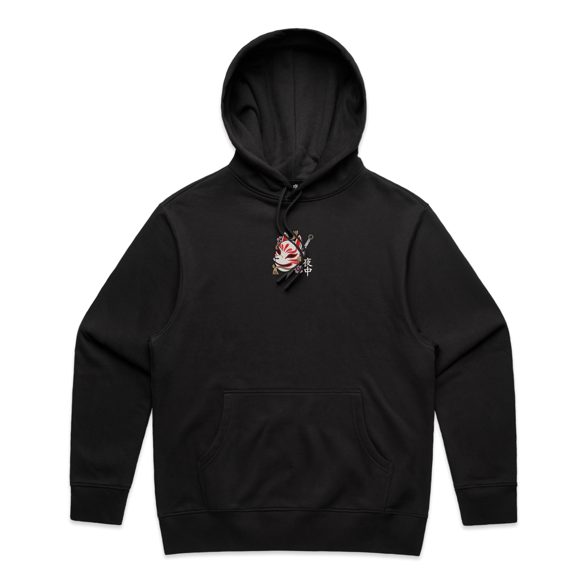 Kitsune hoodie 2025
