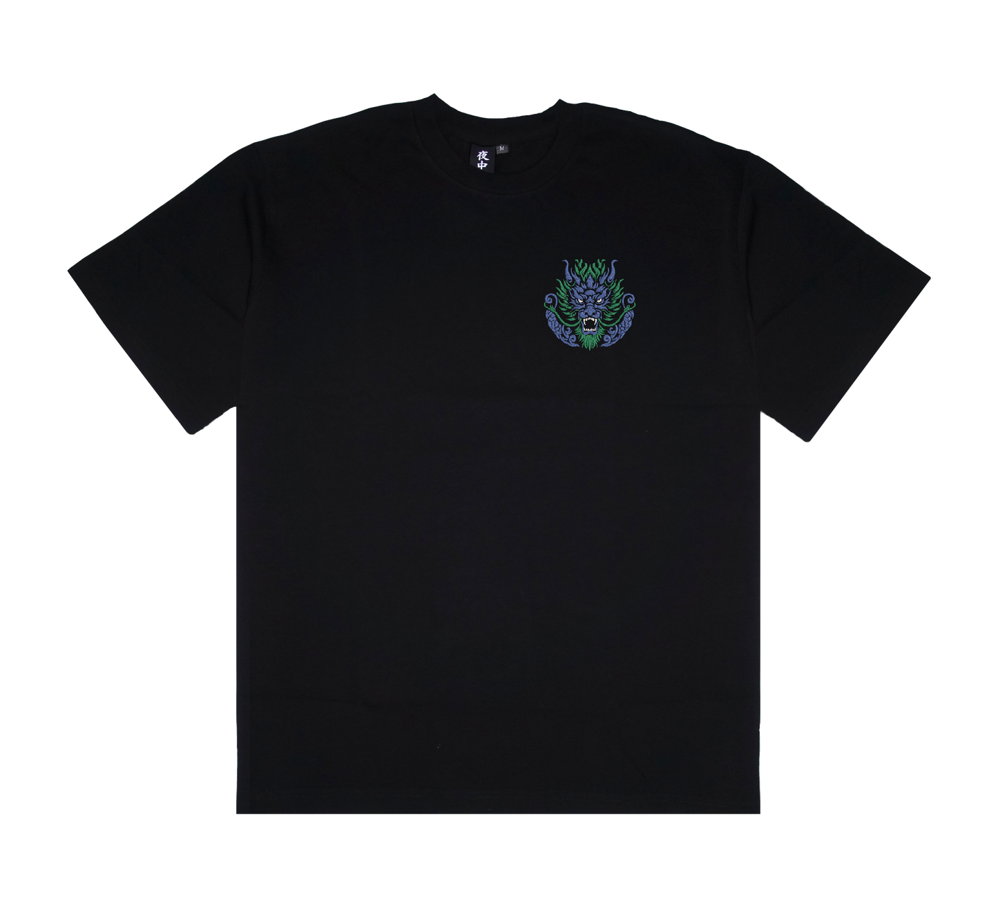 Dragon Face (Left Chest) - Boxy Tee