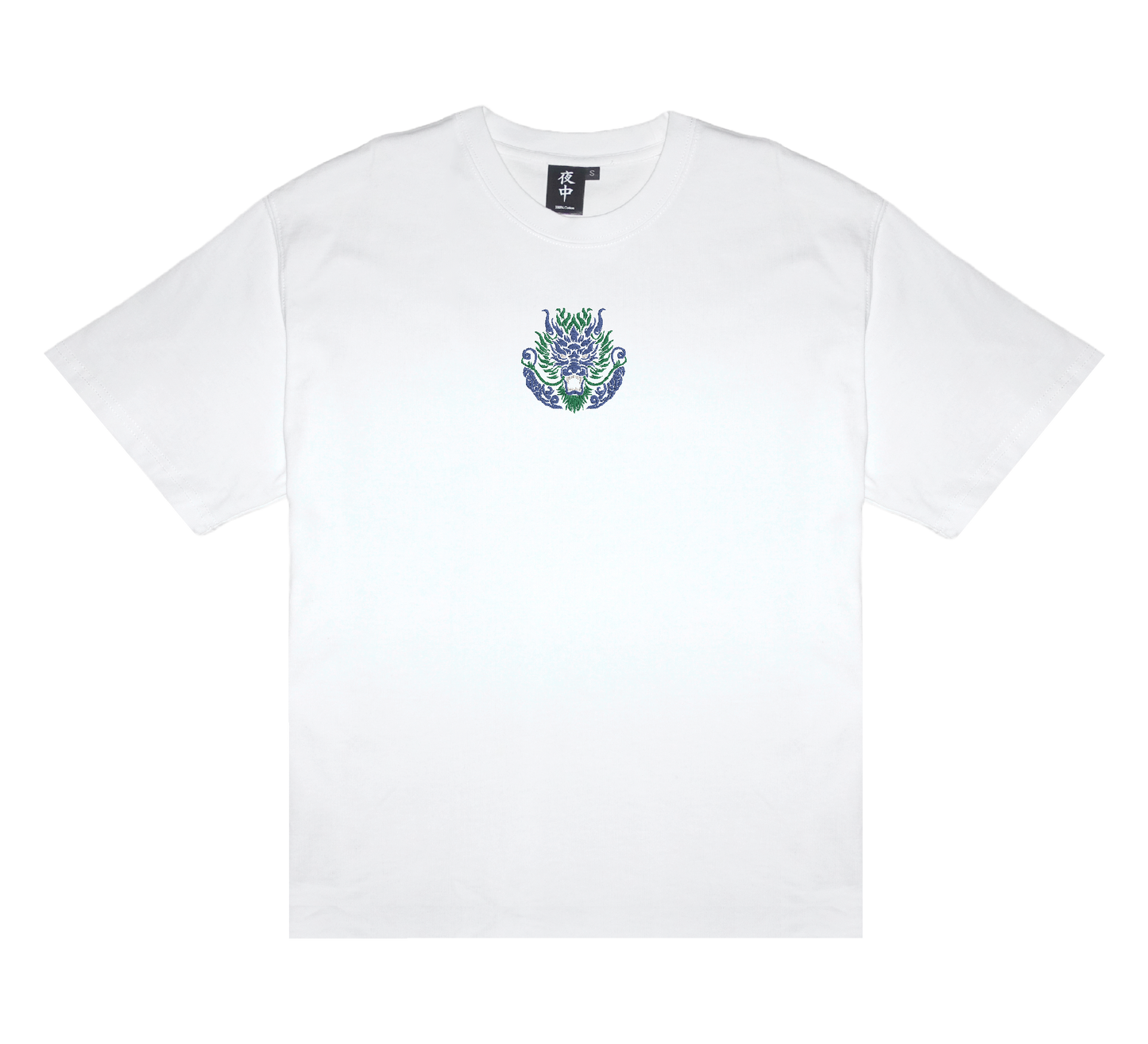 Dragon Face (Centre Chest) - Boxy Tee