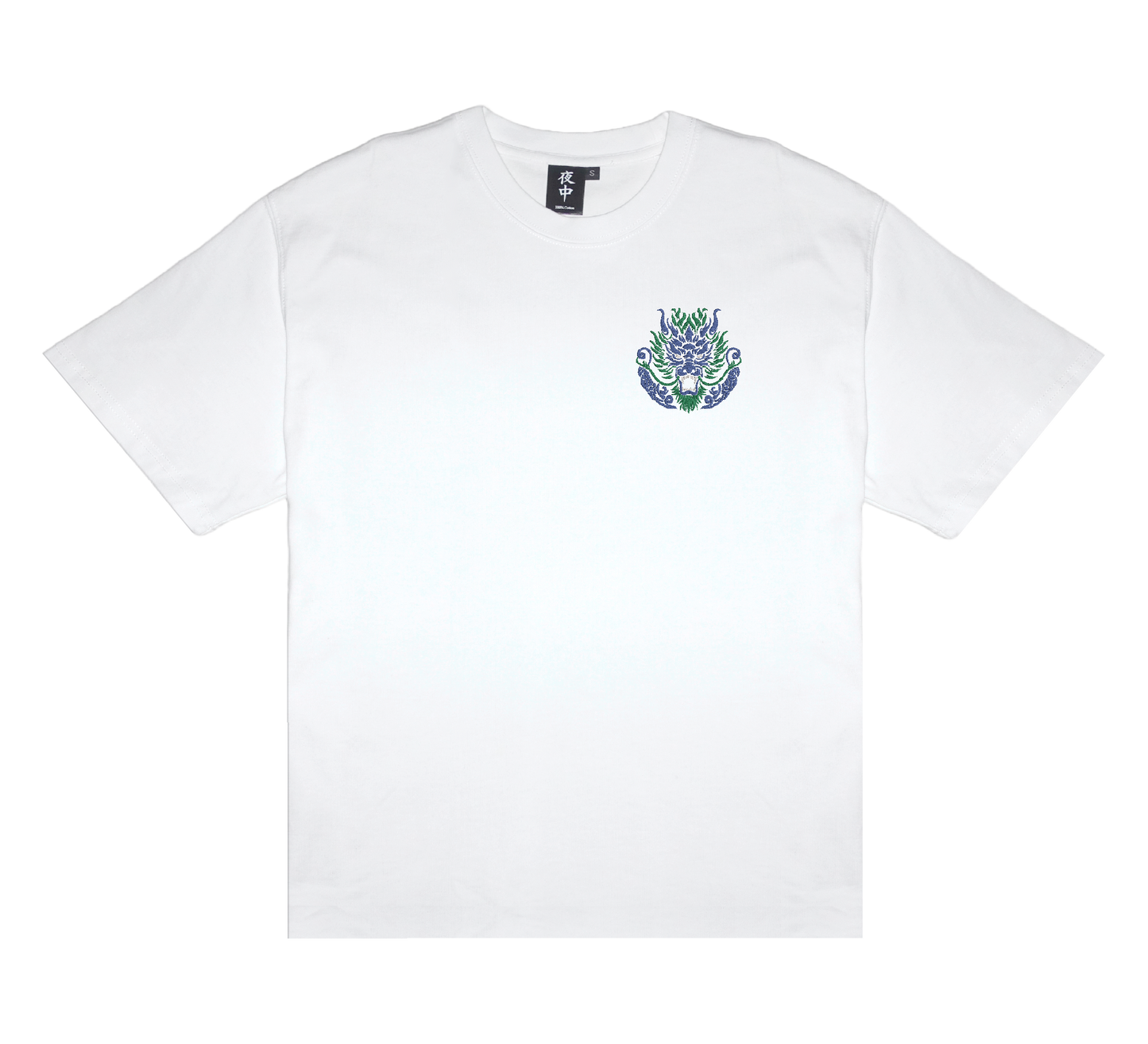 Dragon Face (Left Chest) - Boxy Tee