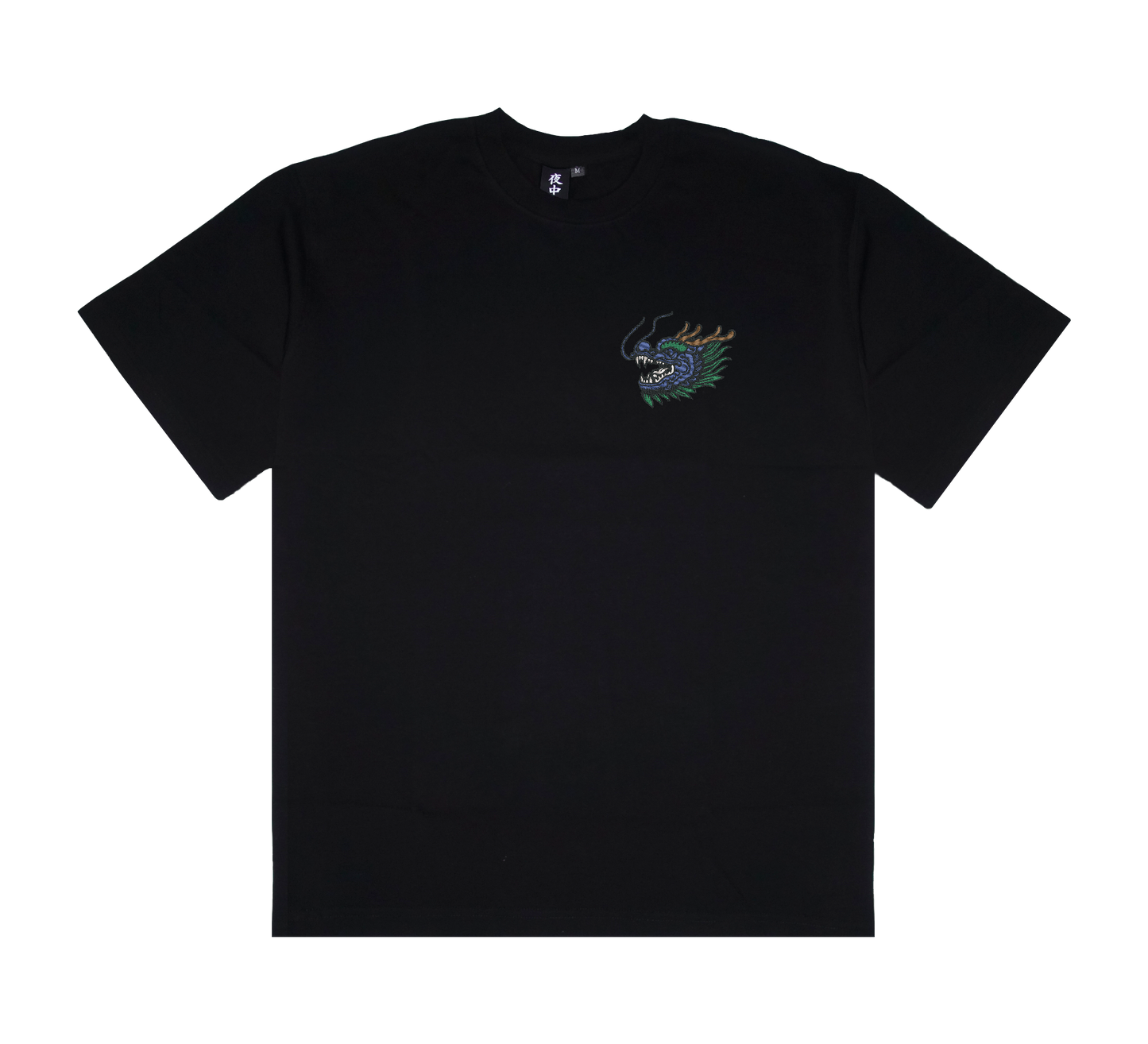 Dragon Head (Left Chest) - Boxy Tee