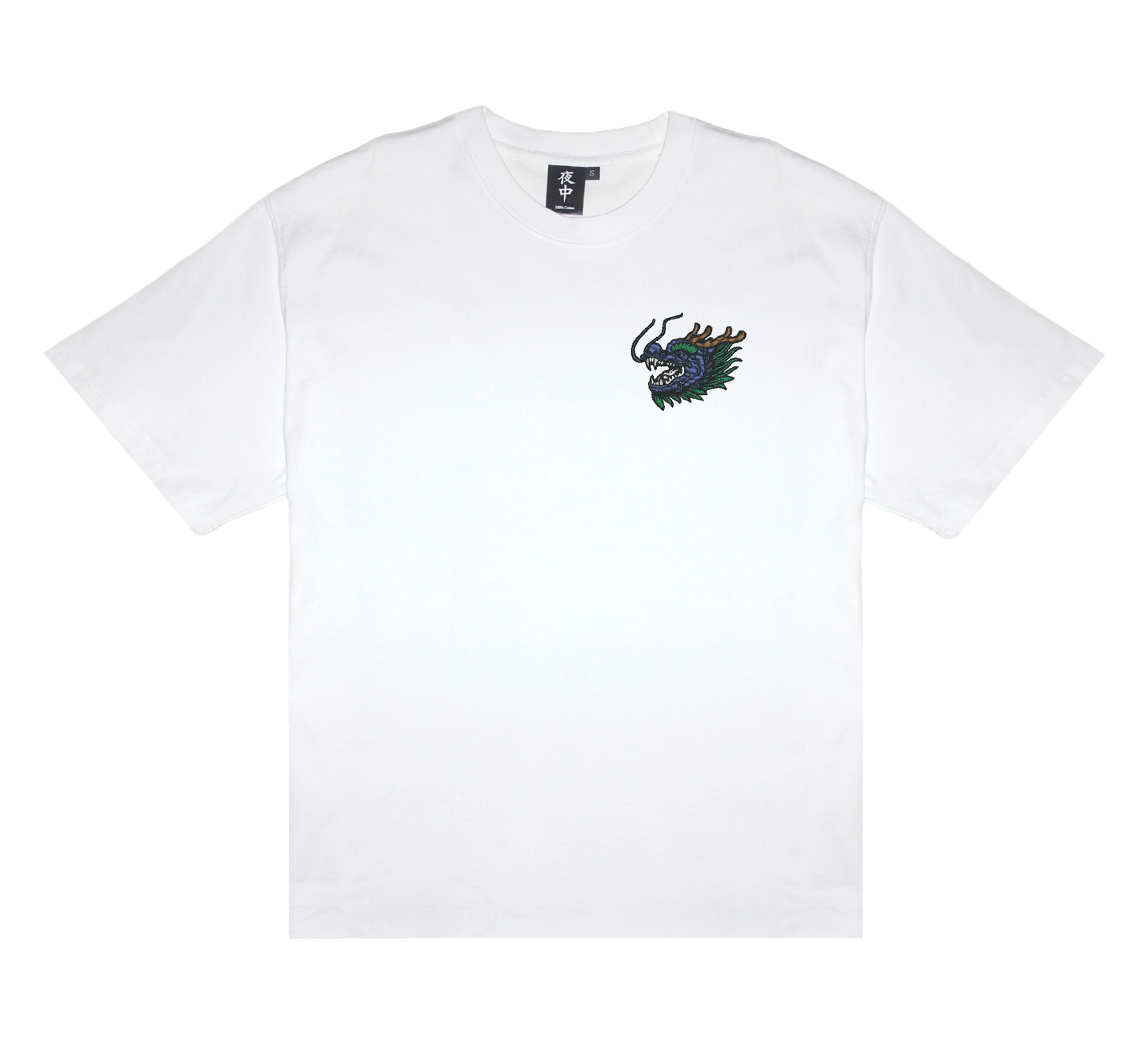 Dragon Head (Left Chest) - Boxy Tee