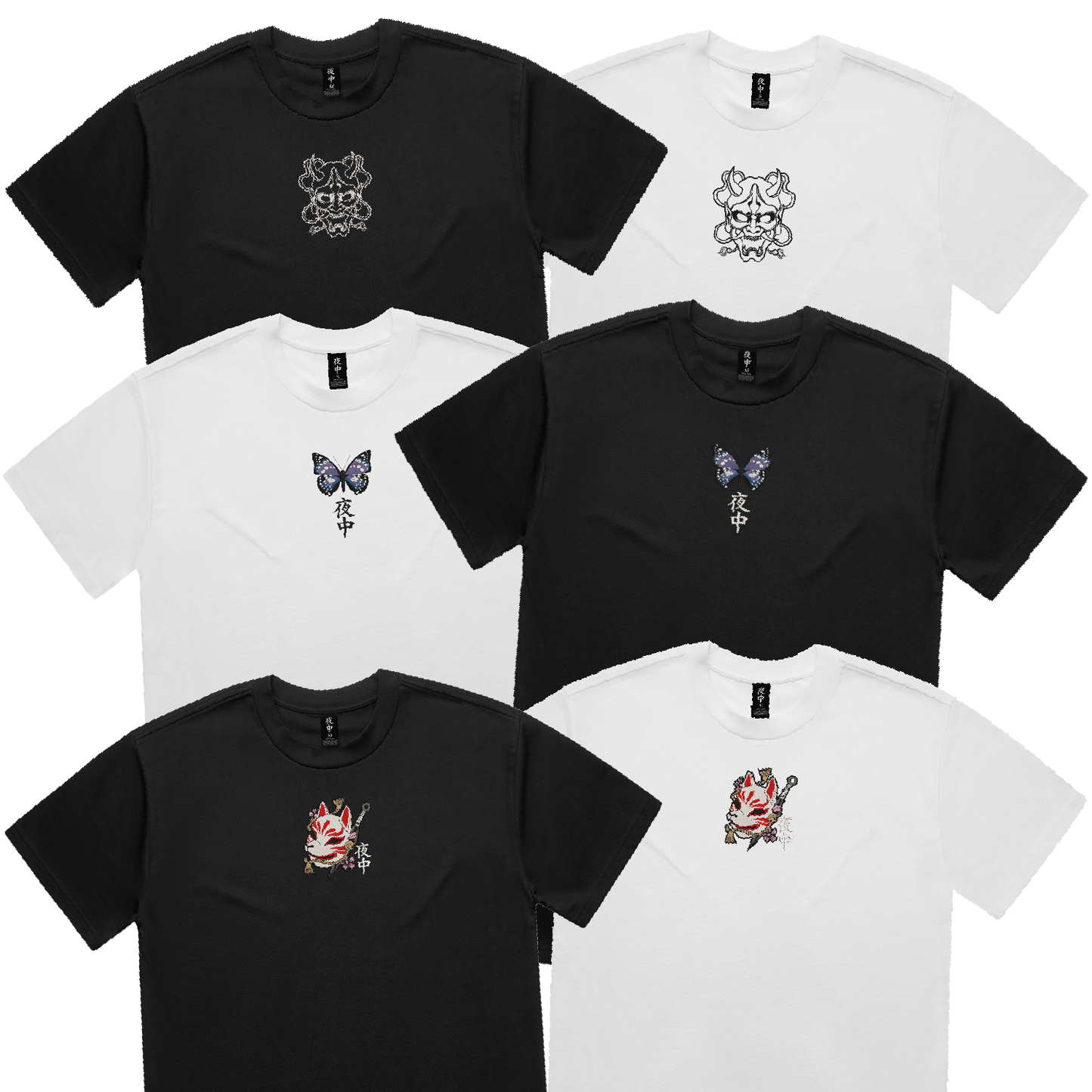 Japan Collection I - Heavy Tees