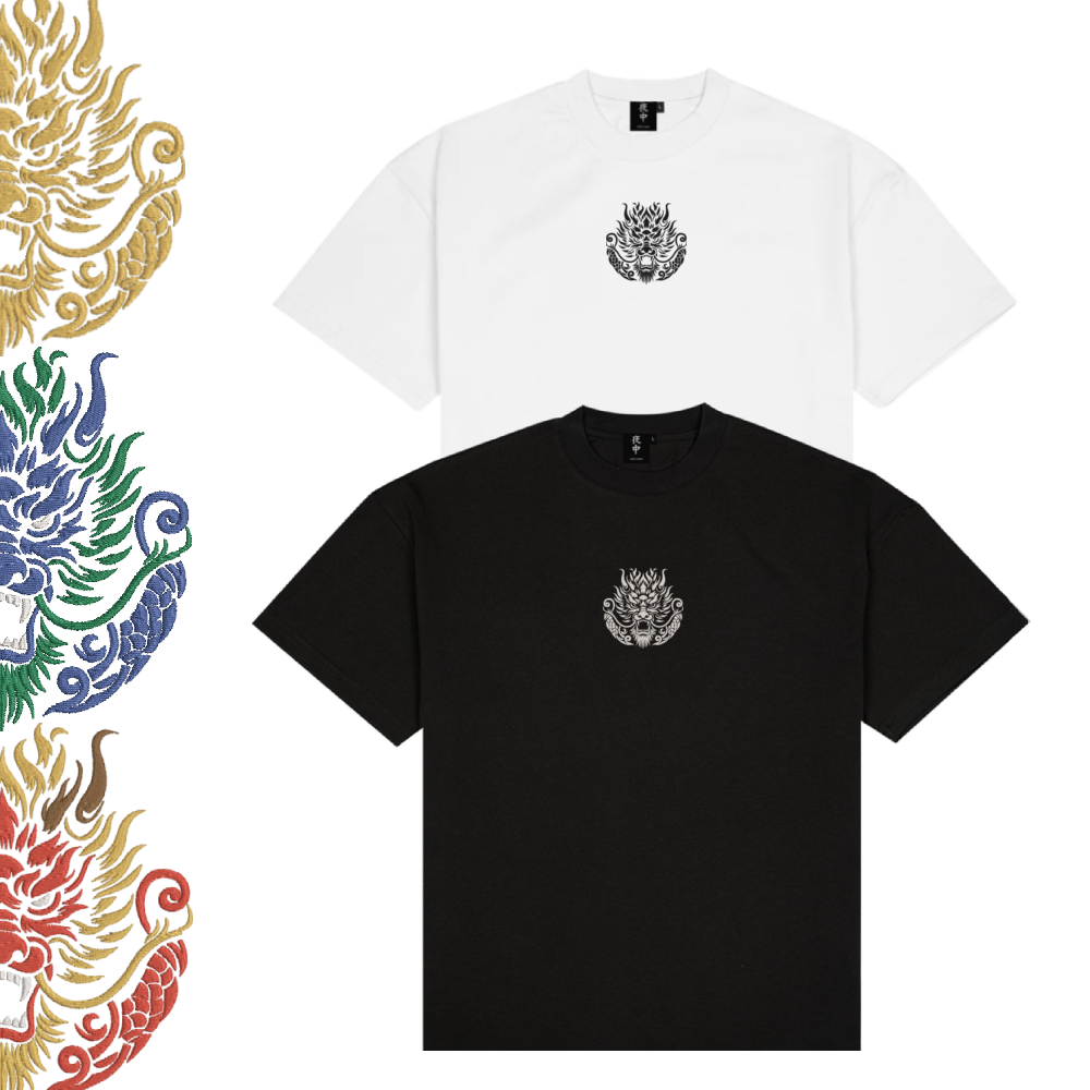 Dragon Face Boxy Tee (Centre Chest)