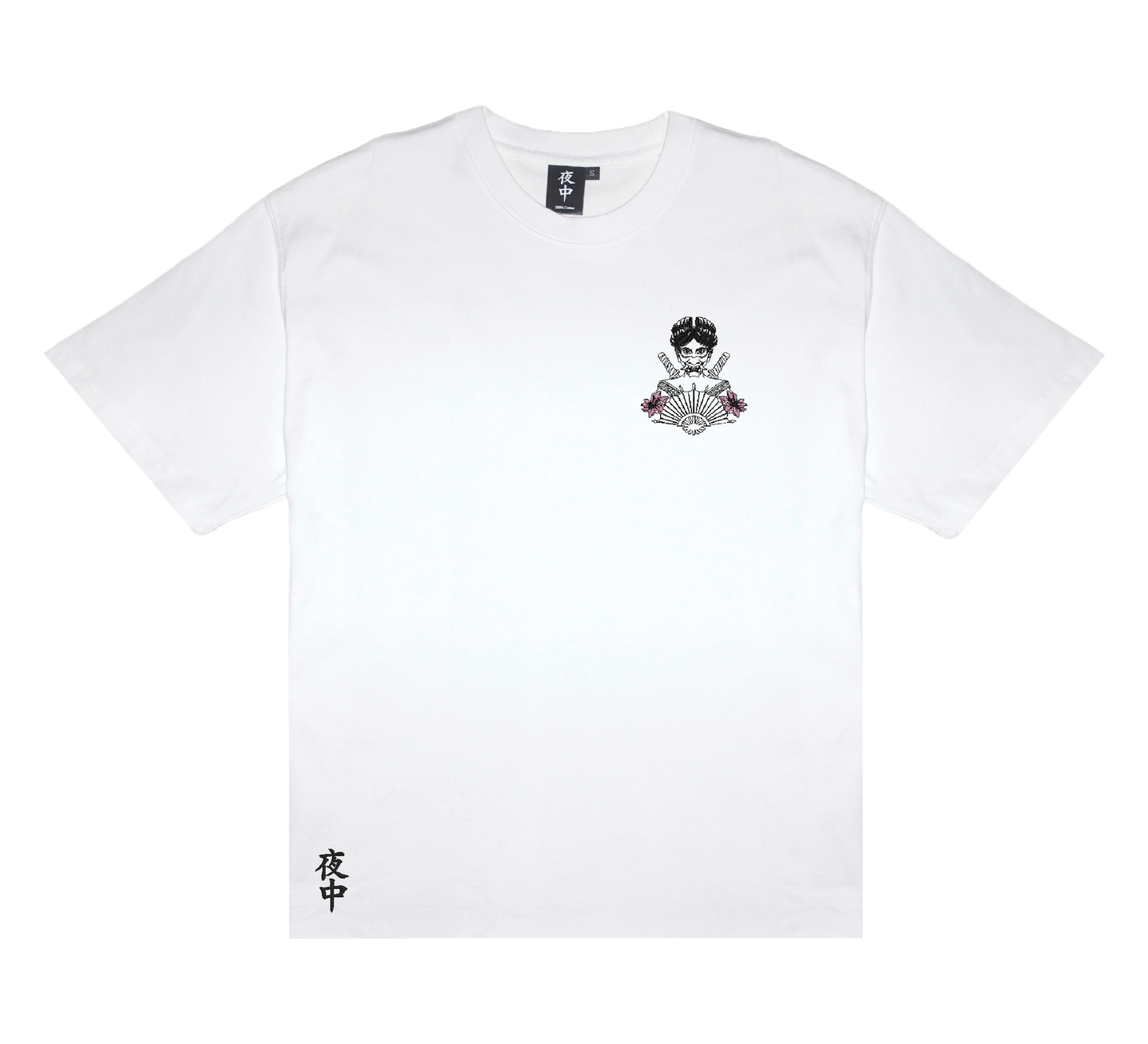 Geisha - Boxy Tee