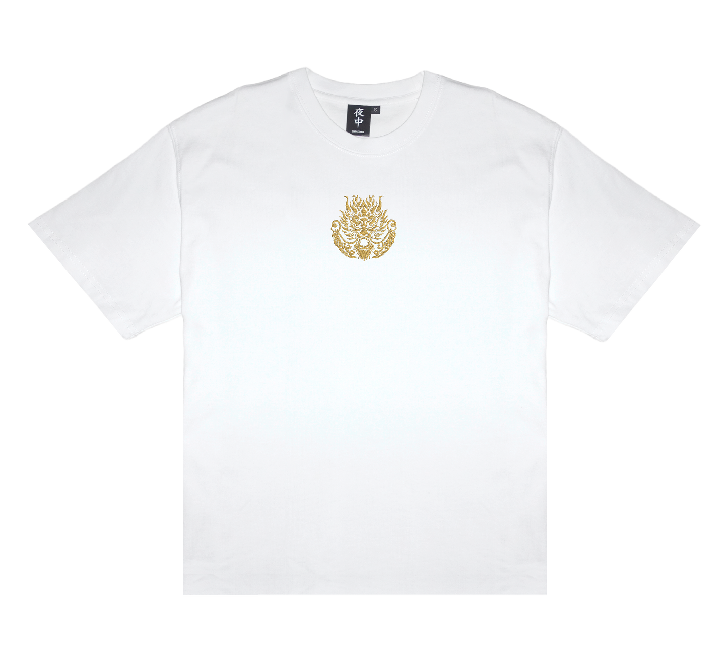 Dragon Face (Centre Chest) - Boxy Tee