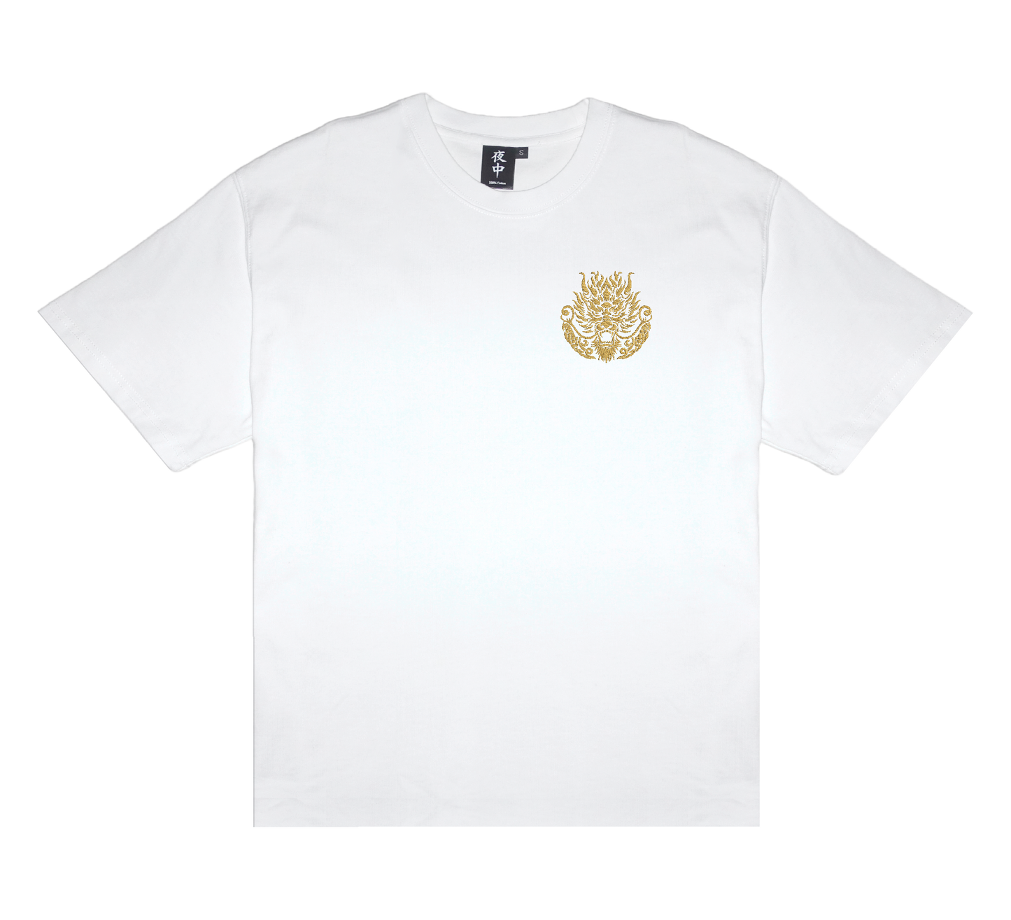Dragon Face (Left Chest) - Boxy Tee
