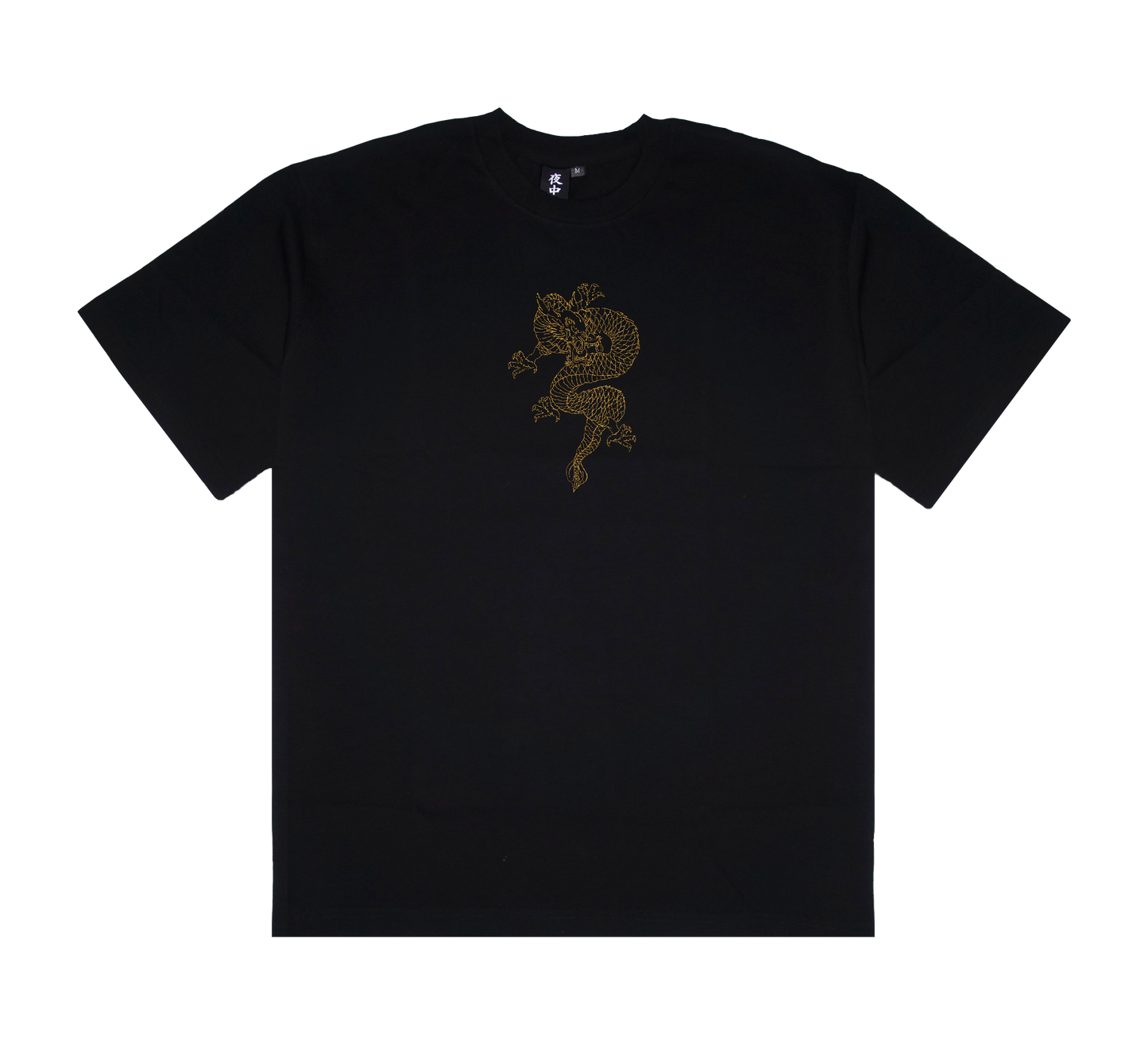 Chinese Dragon - Boxy Tee