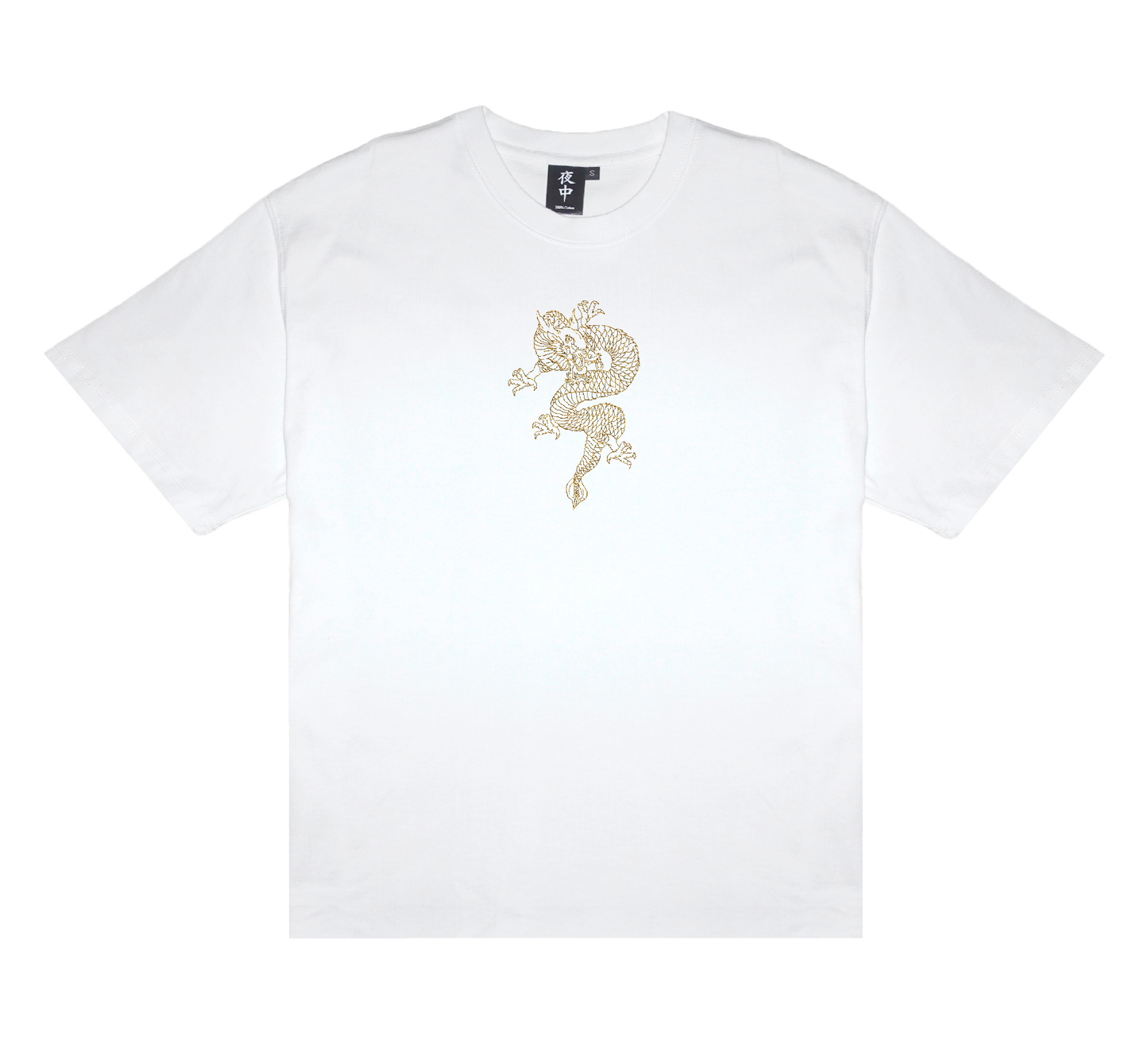 Chinese Dragon - Boxy Tee