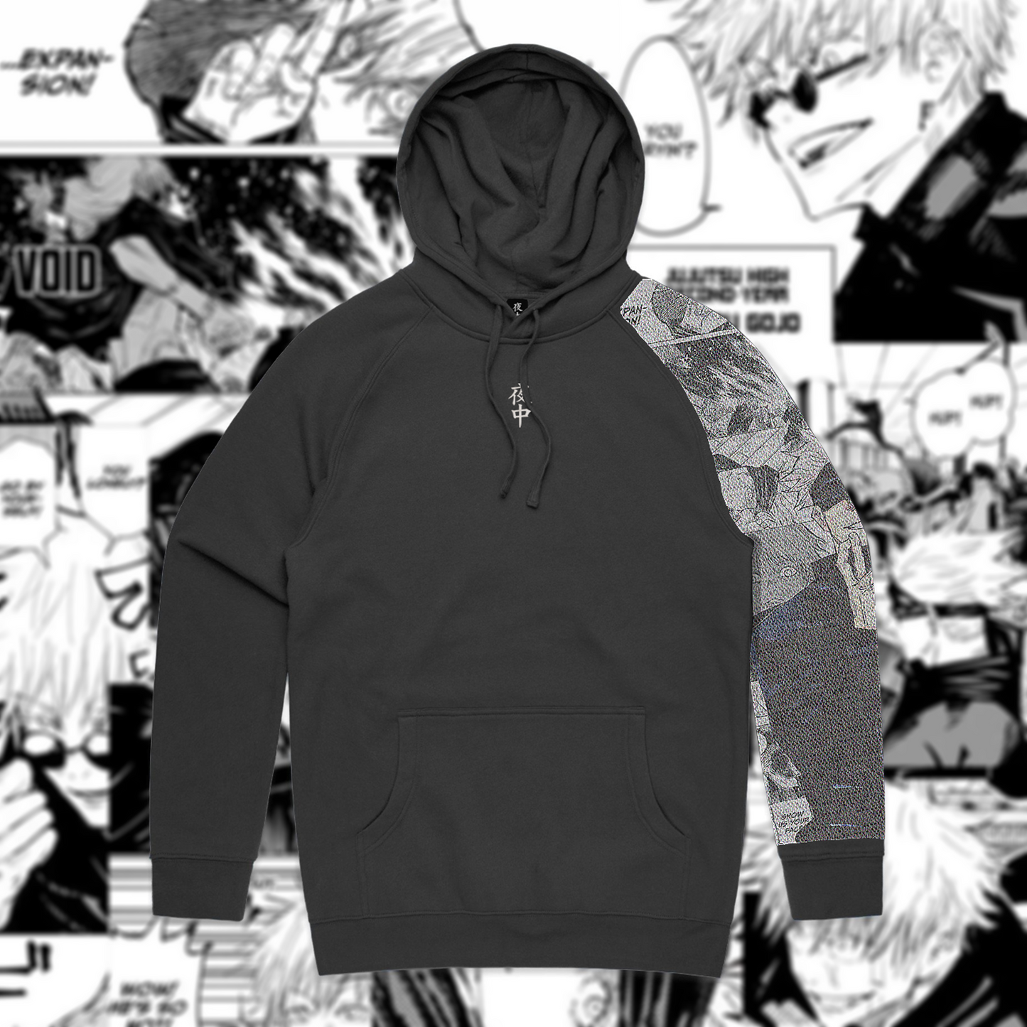 JJK Sleeve Hoodie (Version 1) - Design 2