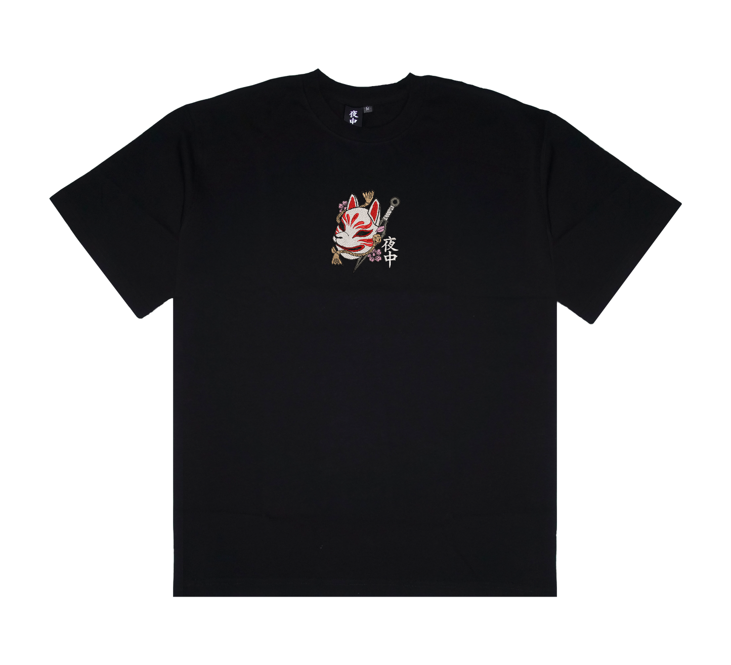 Kitsune - Boxy Tee