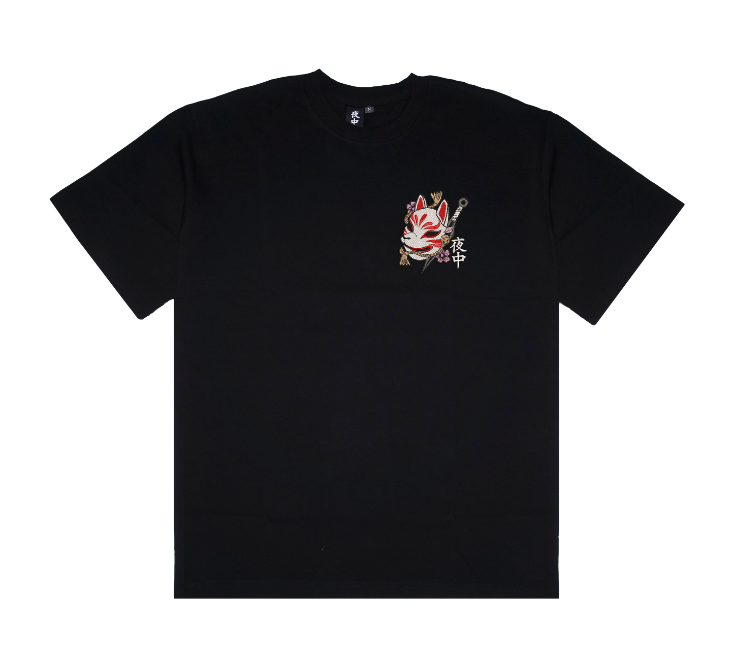 Kitsune - Boxy Tee