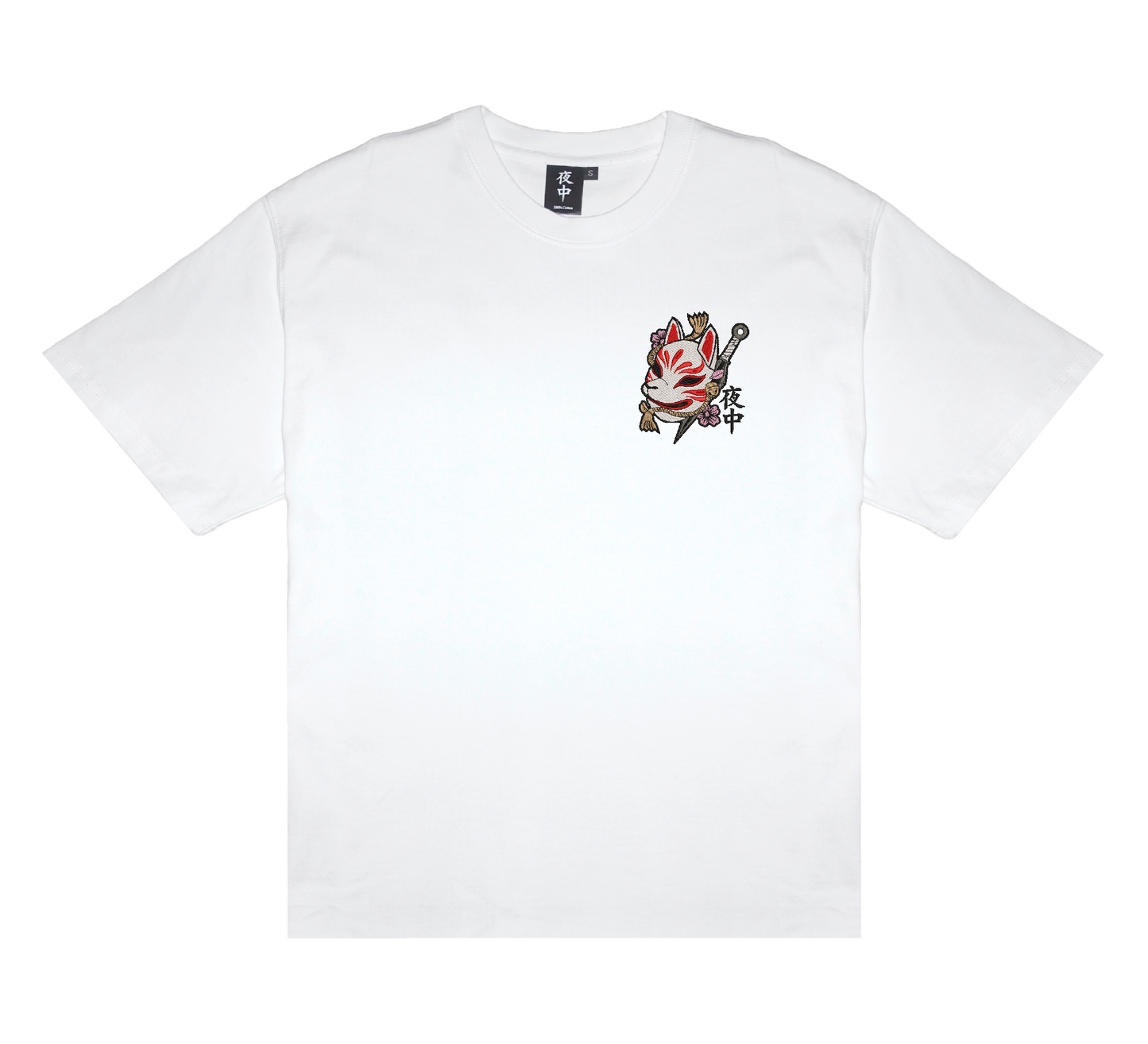 Kitsune - Boxy Tee