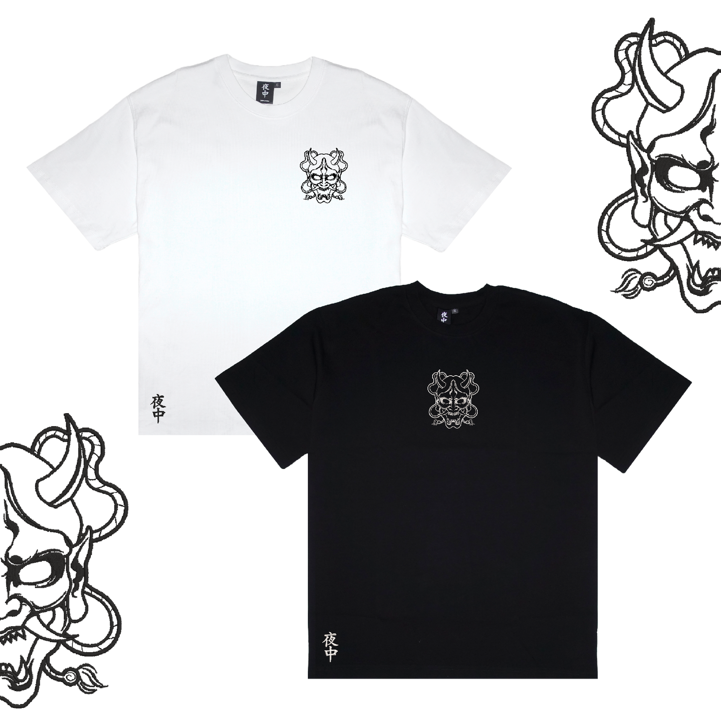 Oni - Boxy Tee