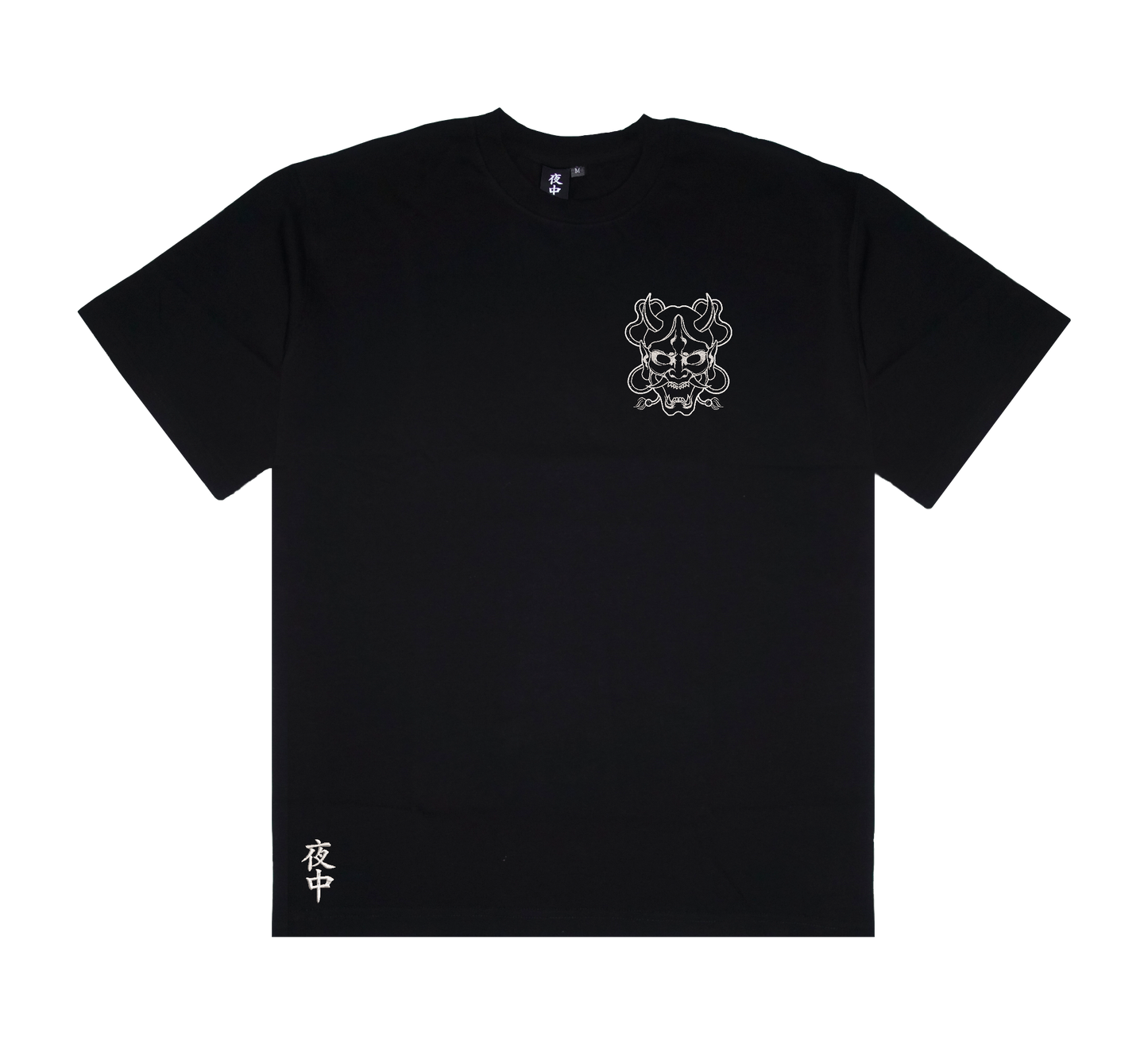 Oni - Boxy Tee