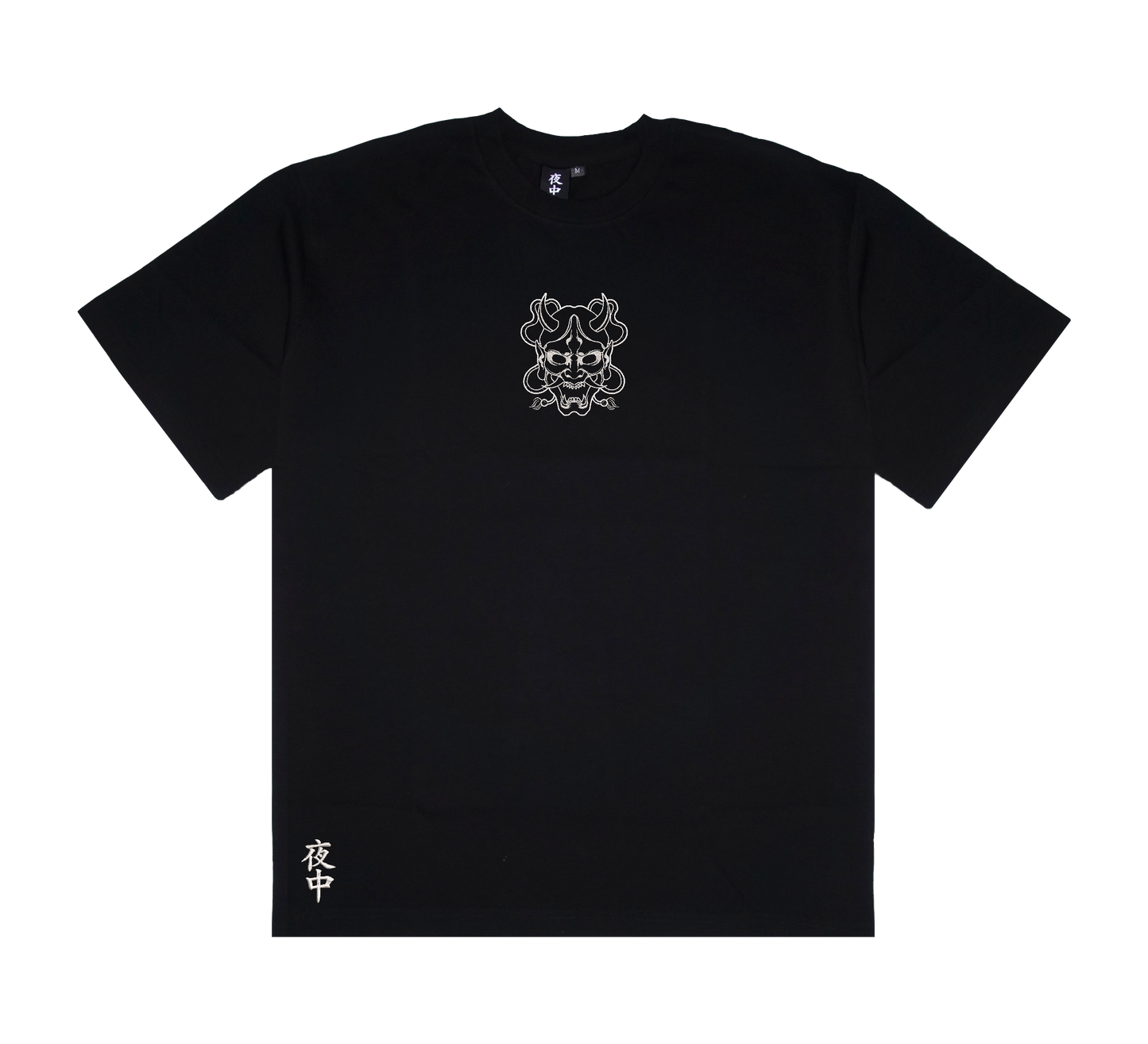 Oni - Boxy Tee
