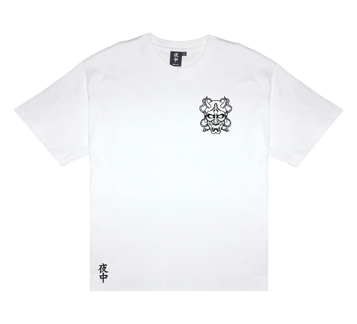 Oni - Boxy Tee