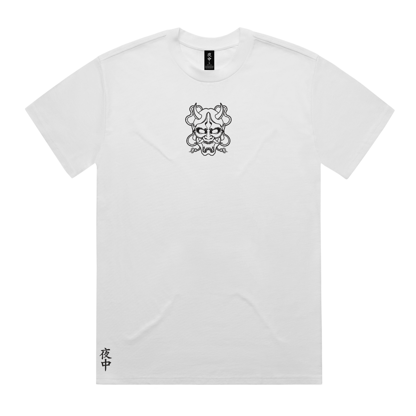 Oni - Heavy/Boxy Tee