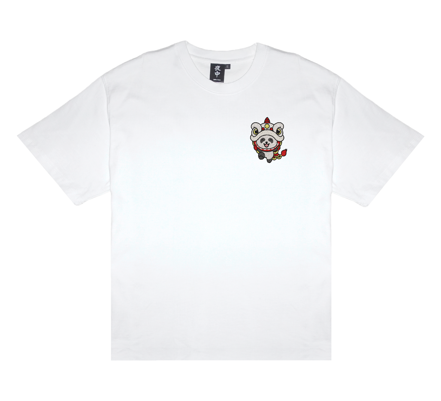 Panda - Boxy Tee