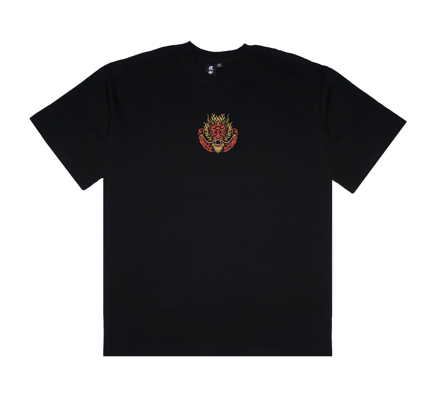 Dragon Face (Centre Chest) - Boxy Tee