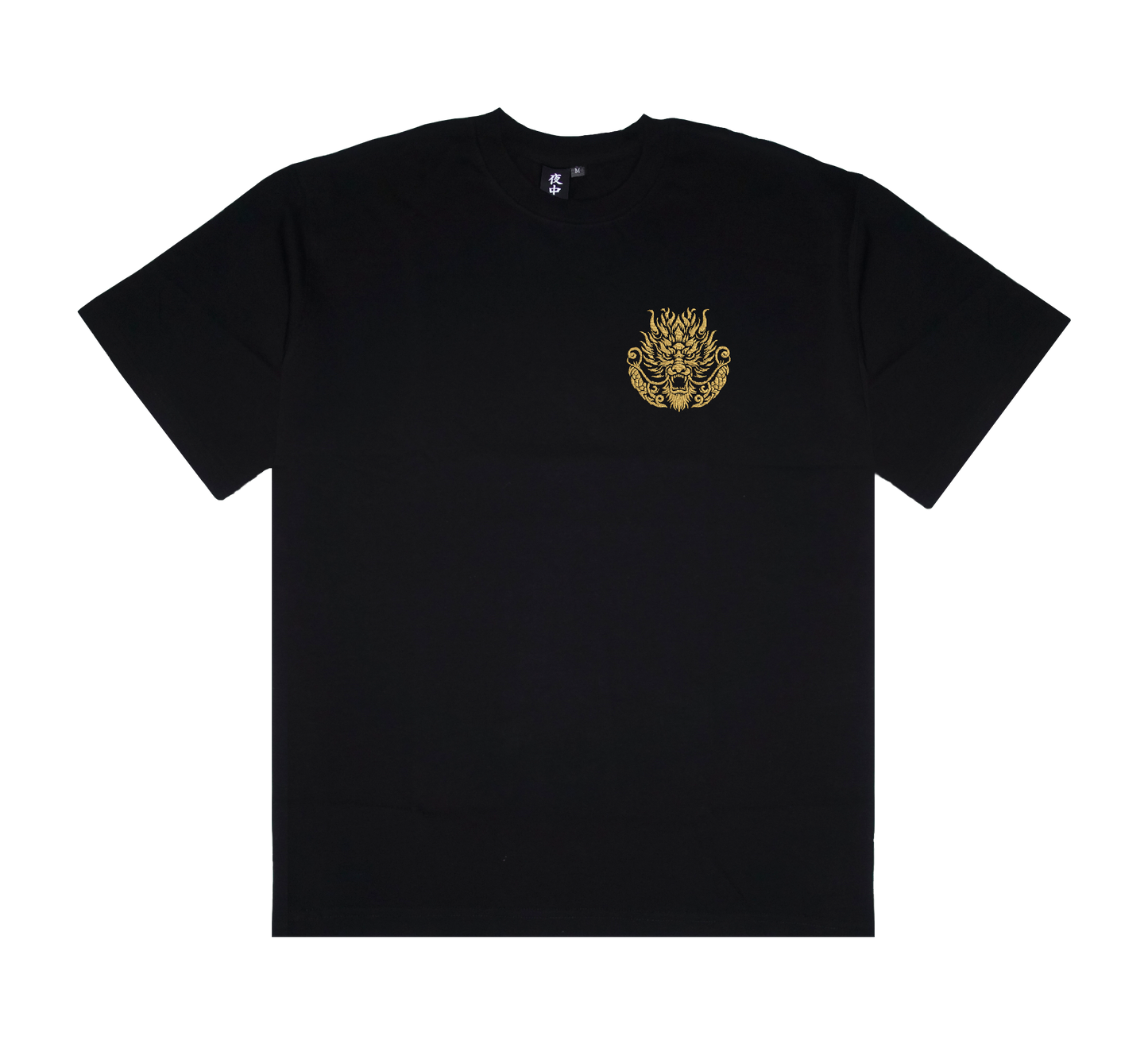 Dragon Face (Left Chest) - Boxy Tee