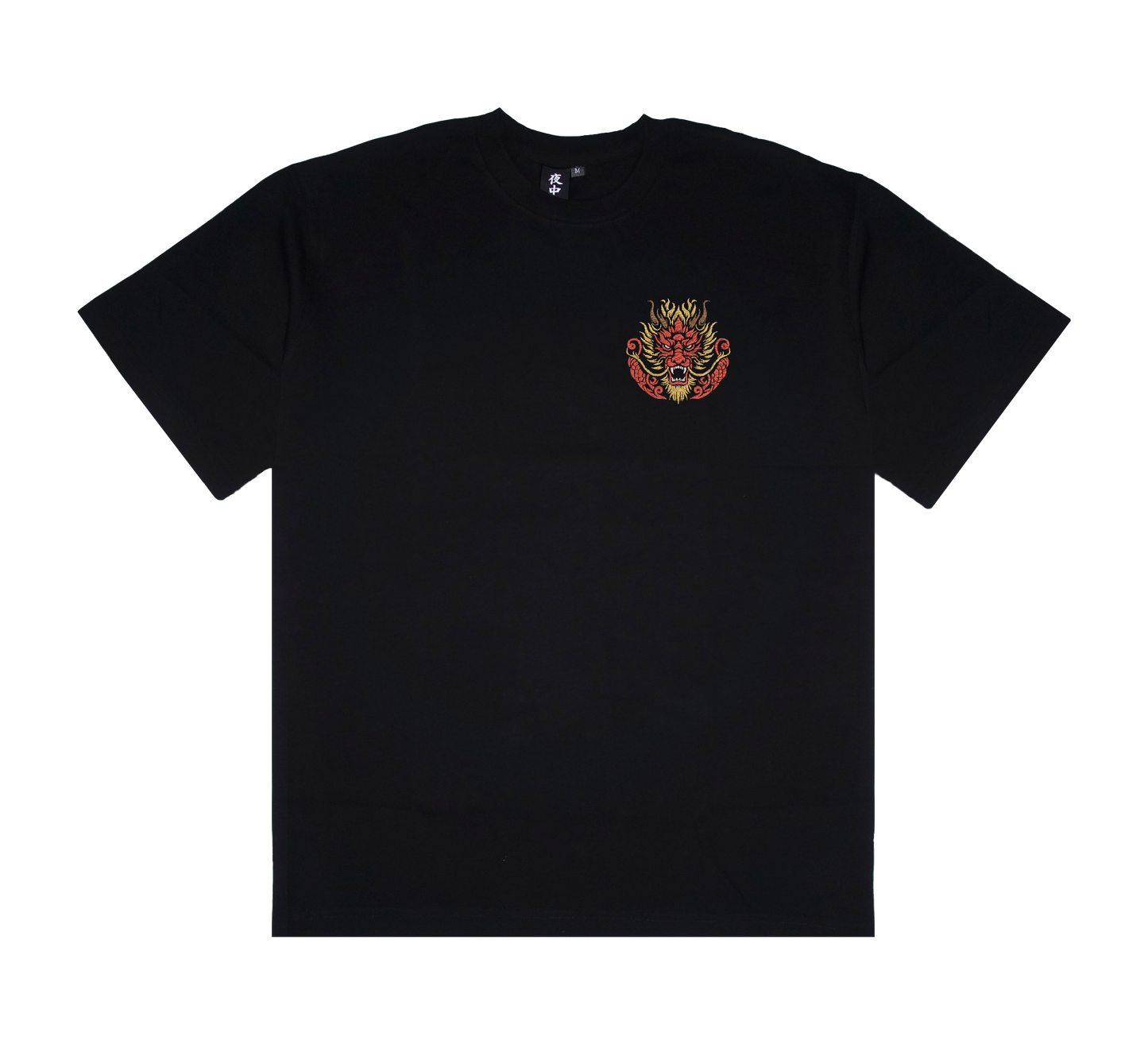 Dragon Face (Left Chest) - Boxy Tee