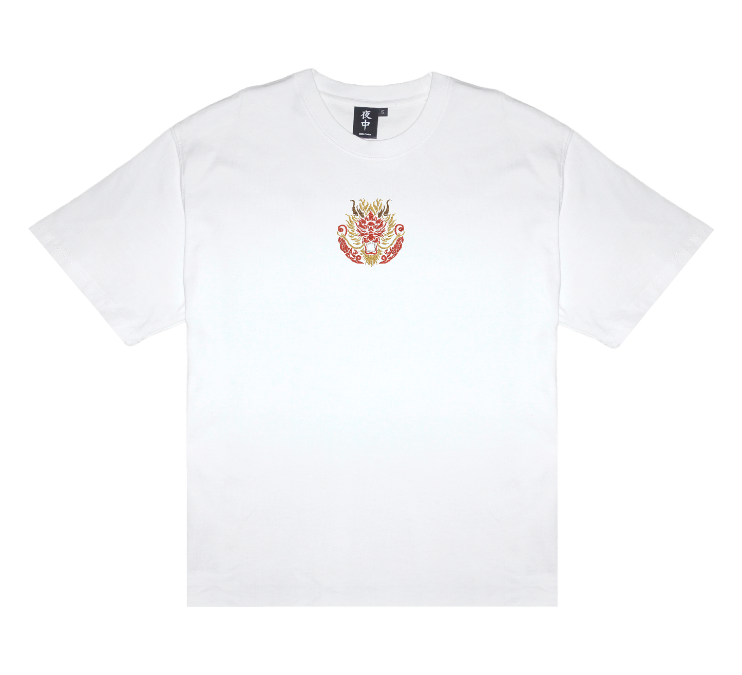 Dragon Face (Centre Chest) - Boxy Tee