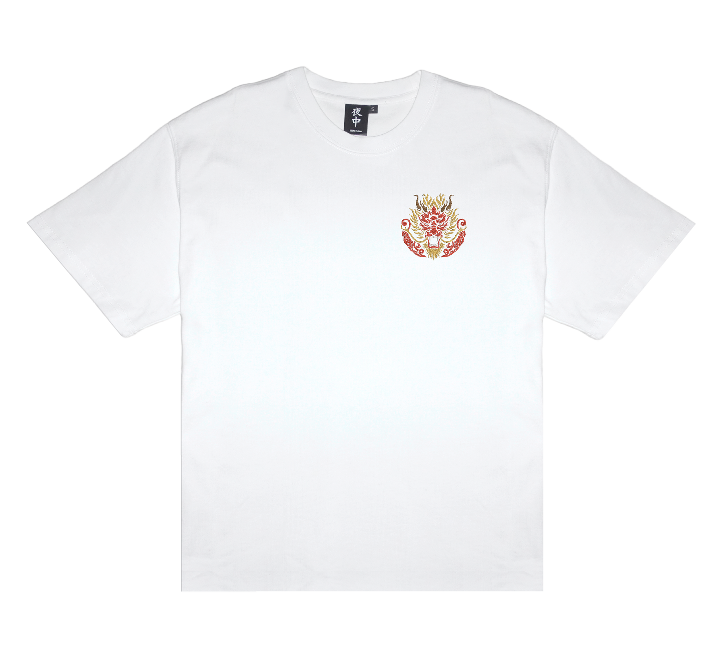 Dragon Face (Left Chest) - Boxy Tee