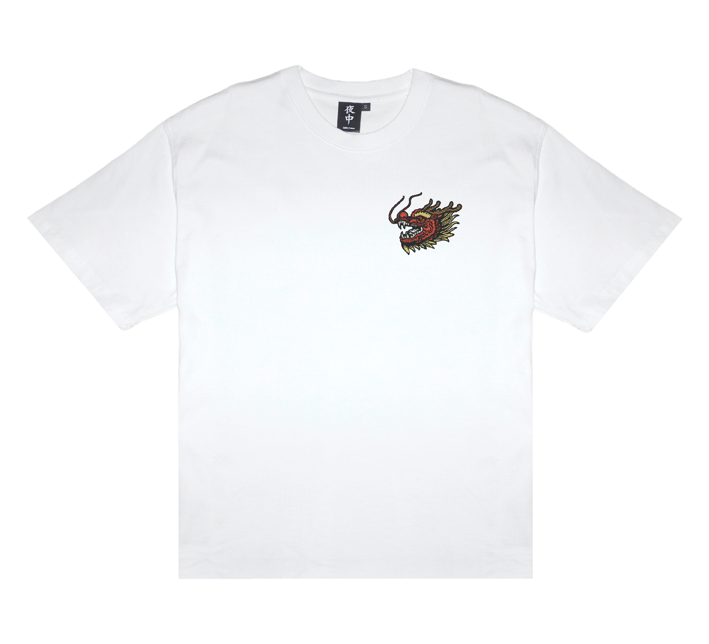 Dragon Head (Left Chest) - Boxy Tee