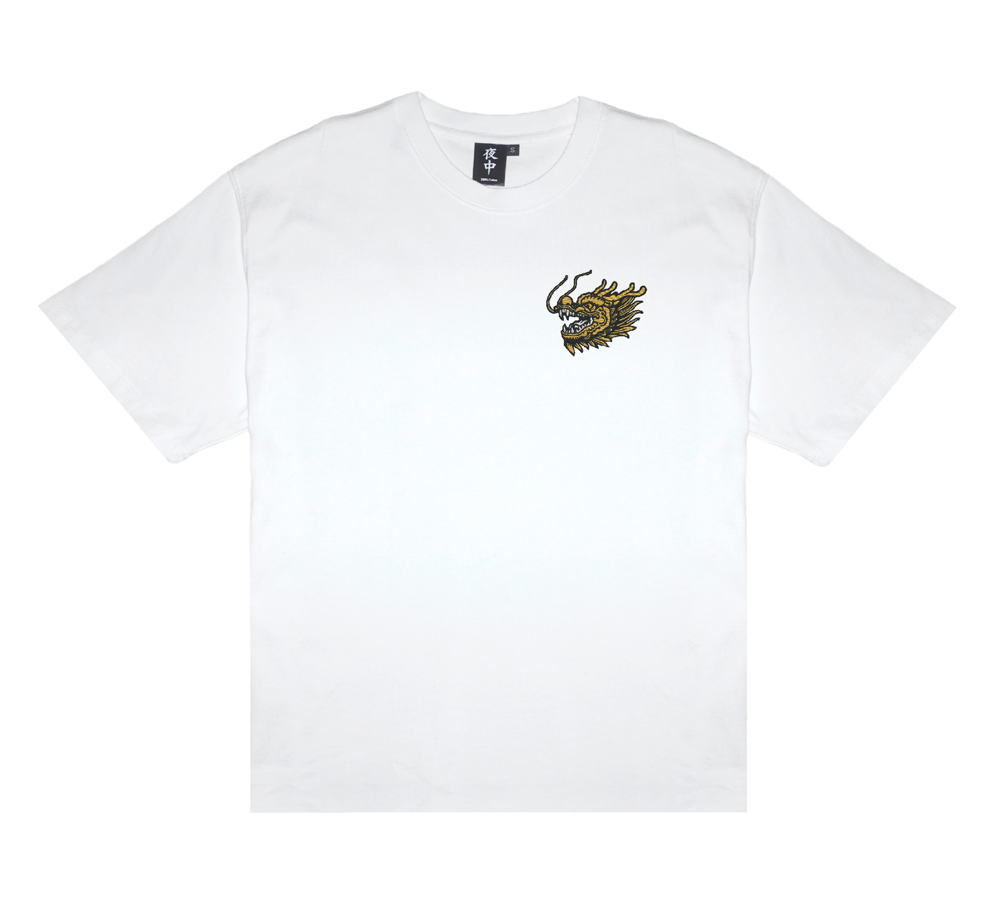 Dragon Head (Left Chest) - Boxy Tee