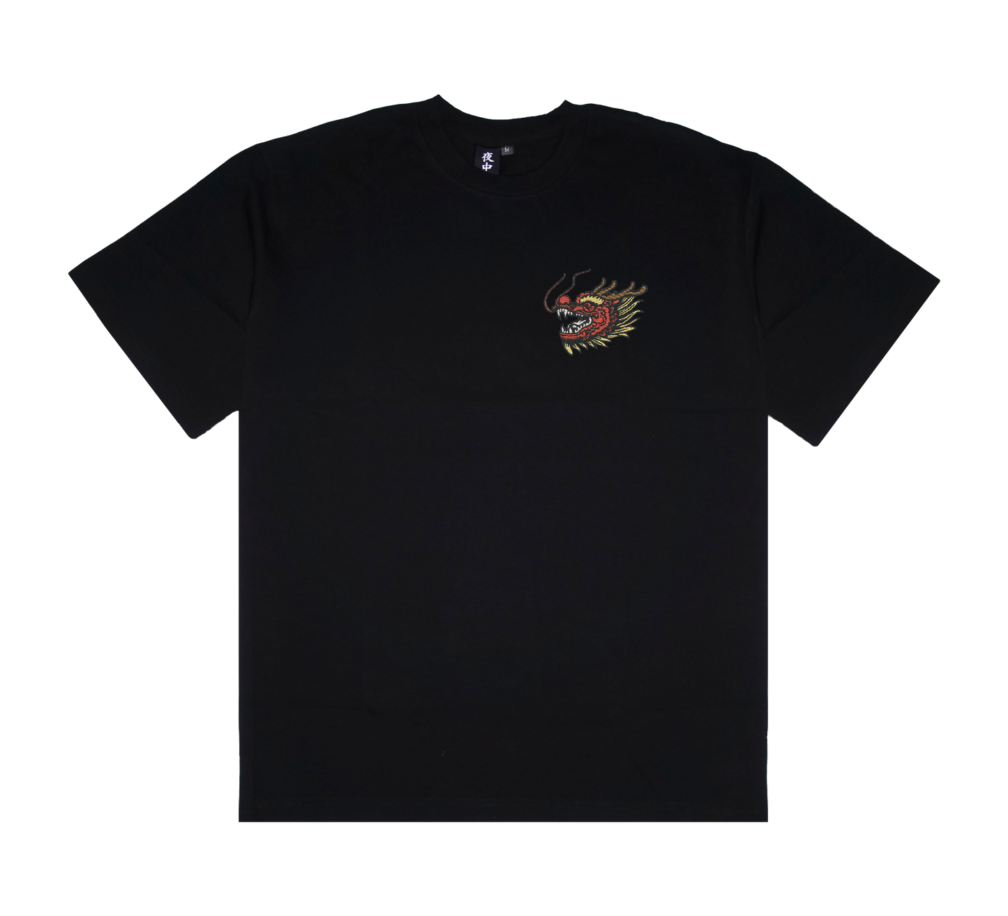 Dragon Head (Left Chest) - Boxy Tee