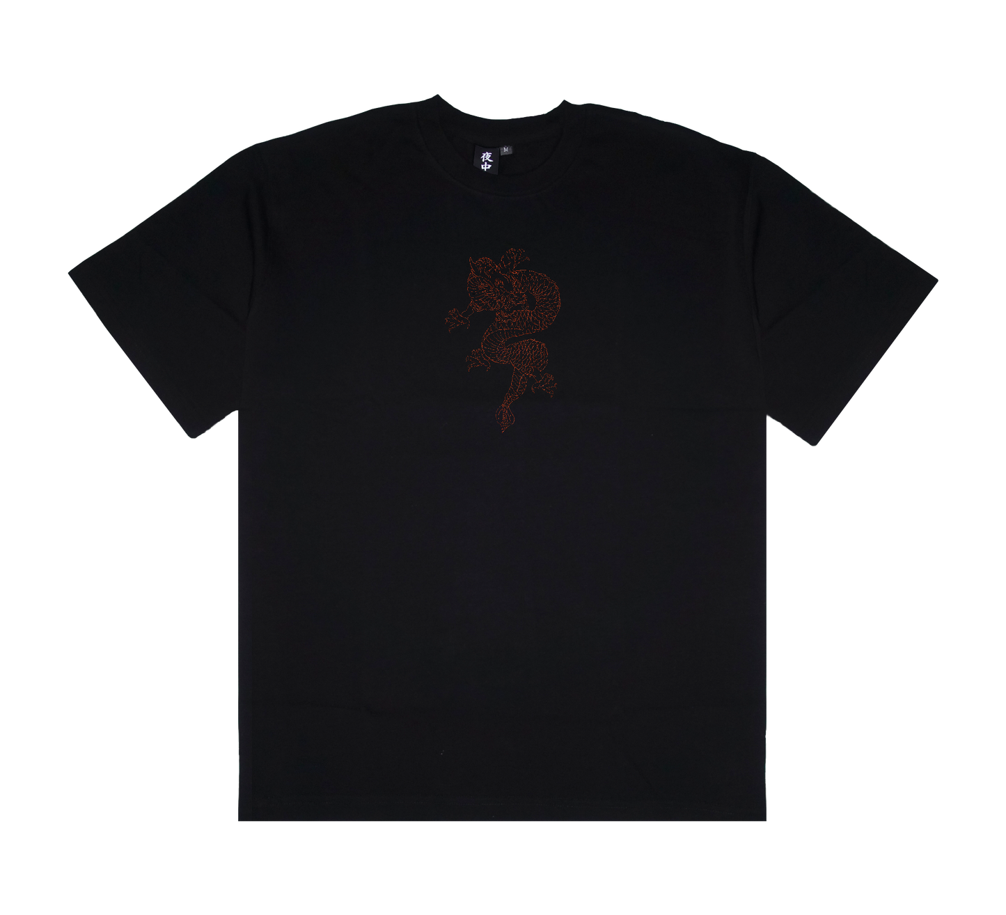 Chinese Dragon - Boxy Tee