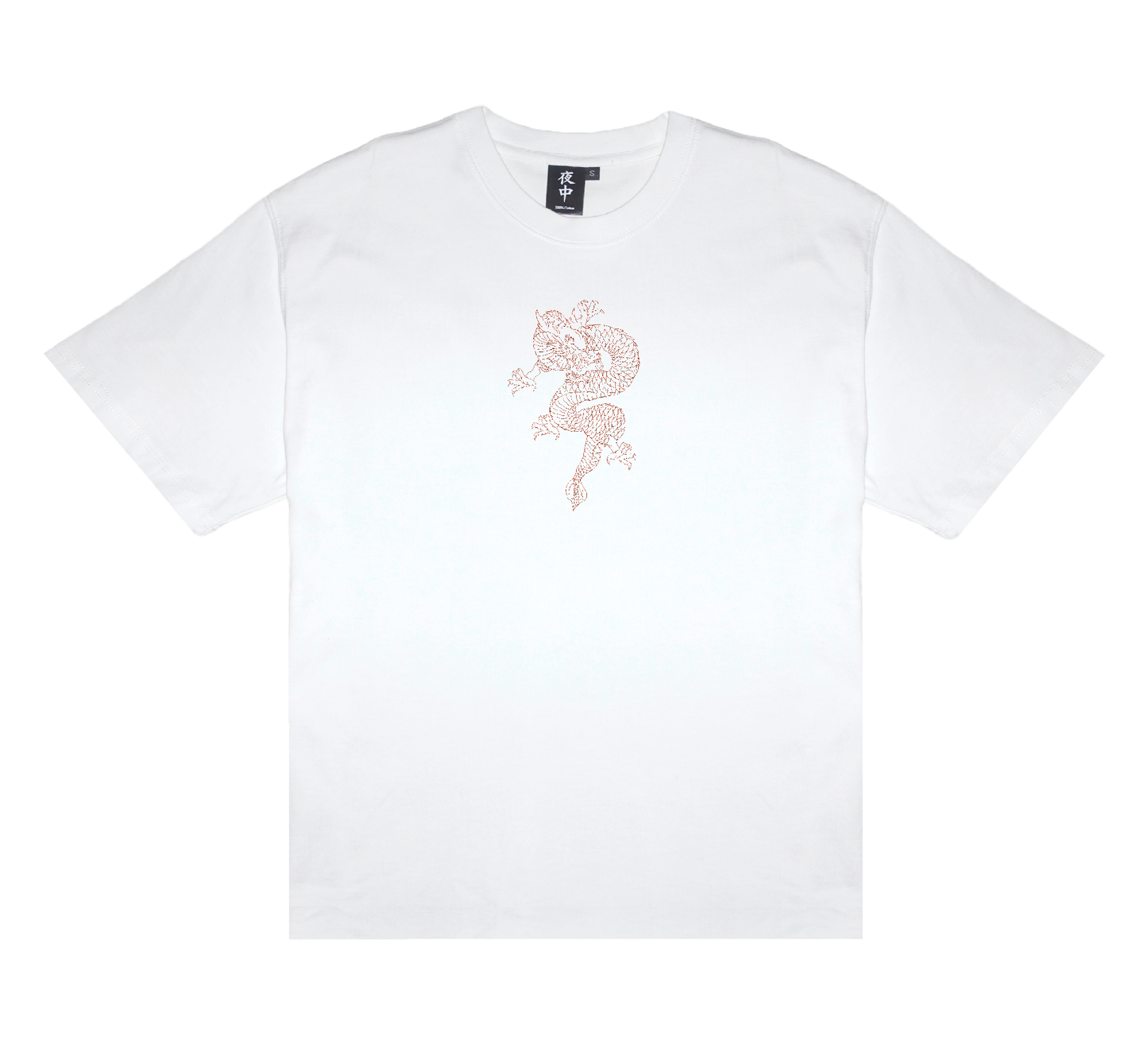 Chinese Dragon - Boxy Tee