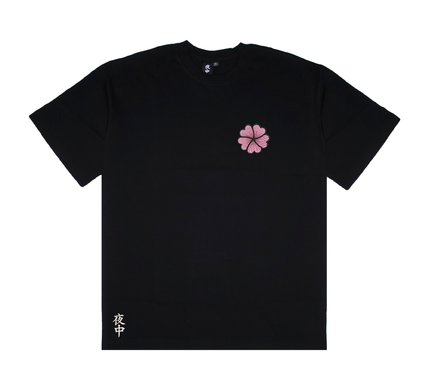 Sakura Hearts - Boxy Tee
