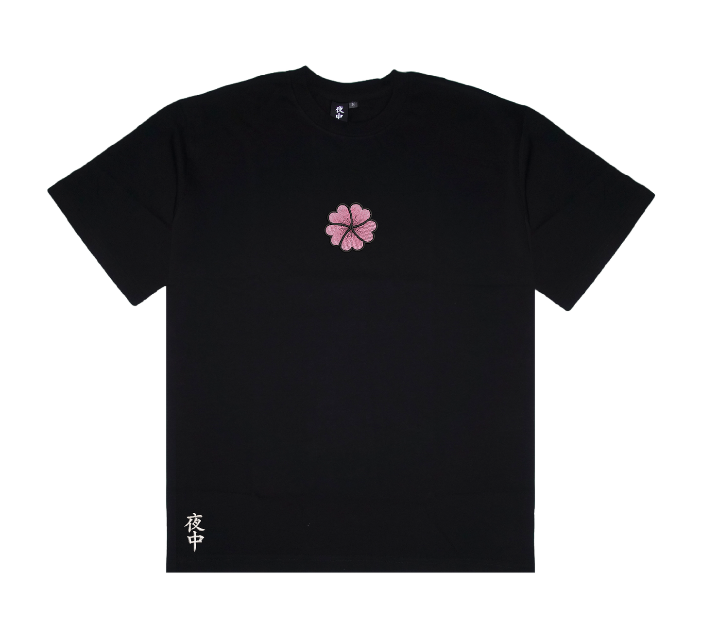 Sakura Hearts - Boxy Tee