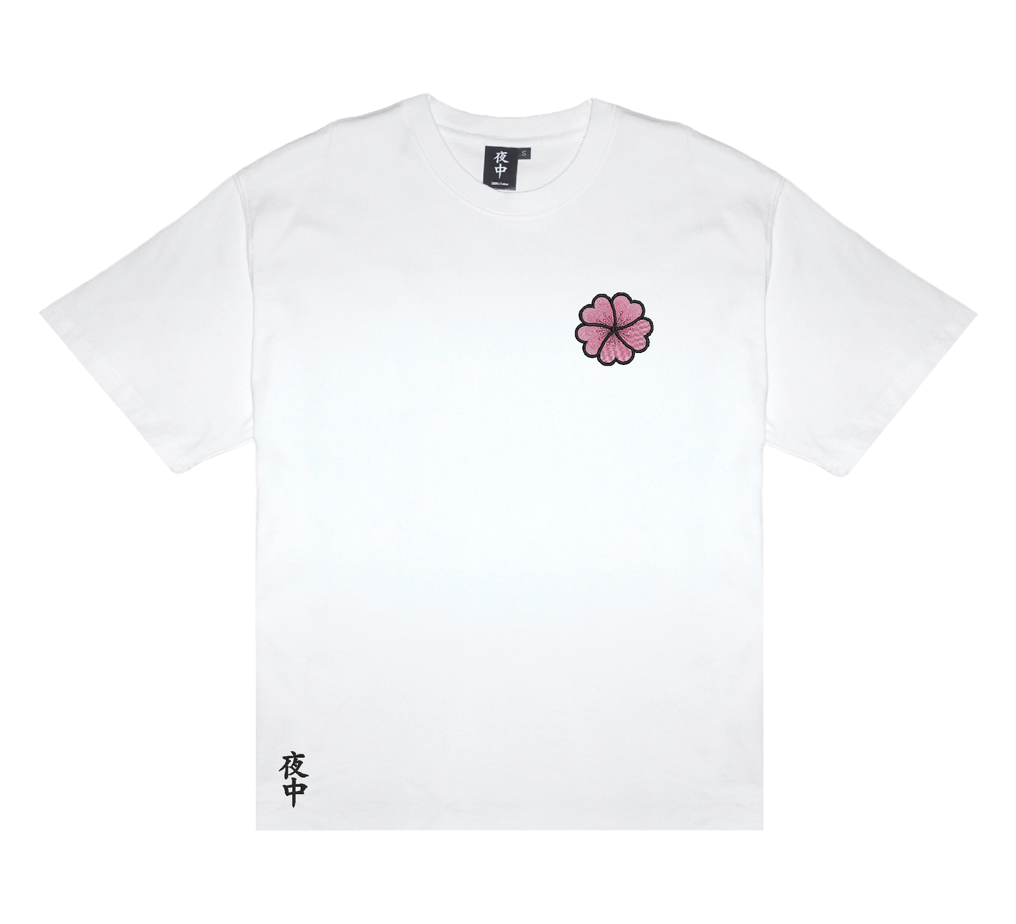 Sakura Hearts - Boxy Tee