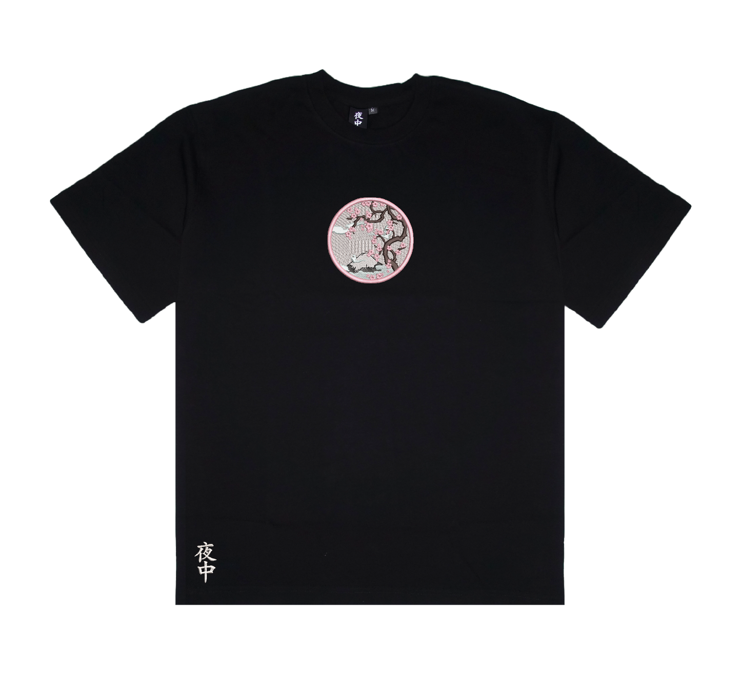 Fuji Blossom - Boxy Tee