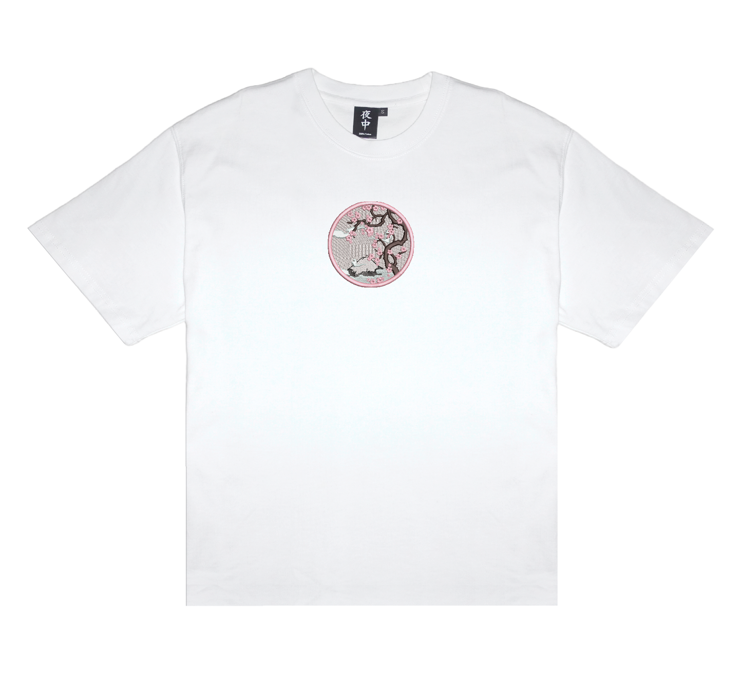 Fuji Blossom - Boxy Tee