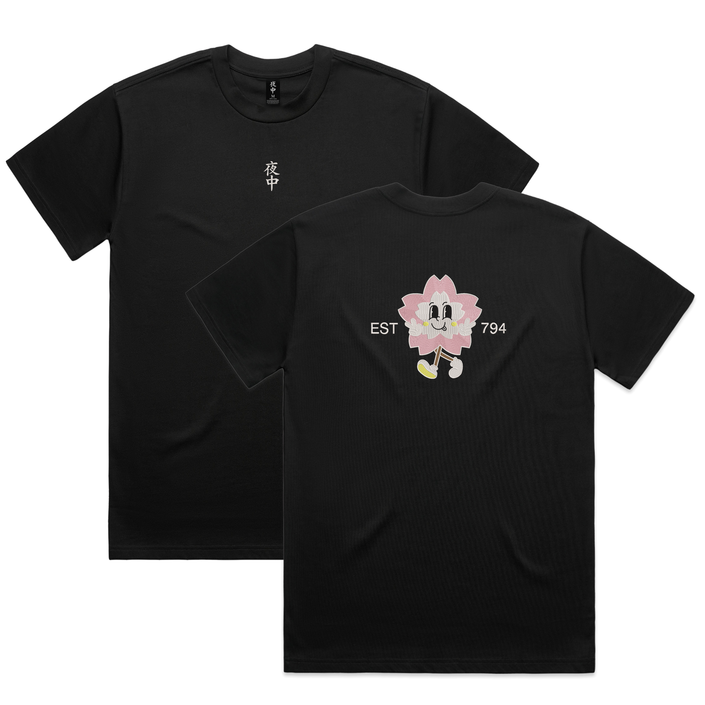 Sakura Retro Character - Heavy/Boxy Tee