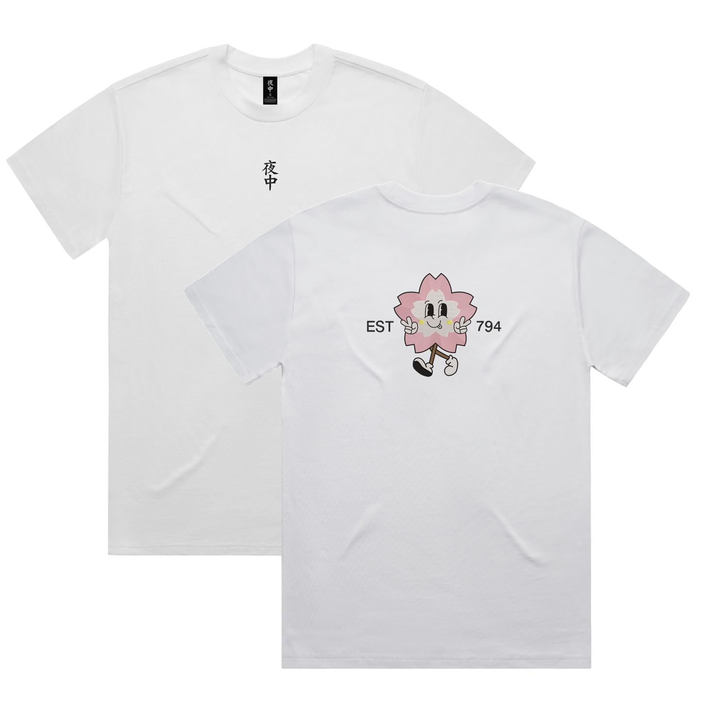 Sakura Retro Character - Heavy/Boxy Tee