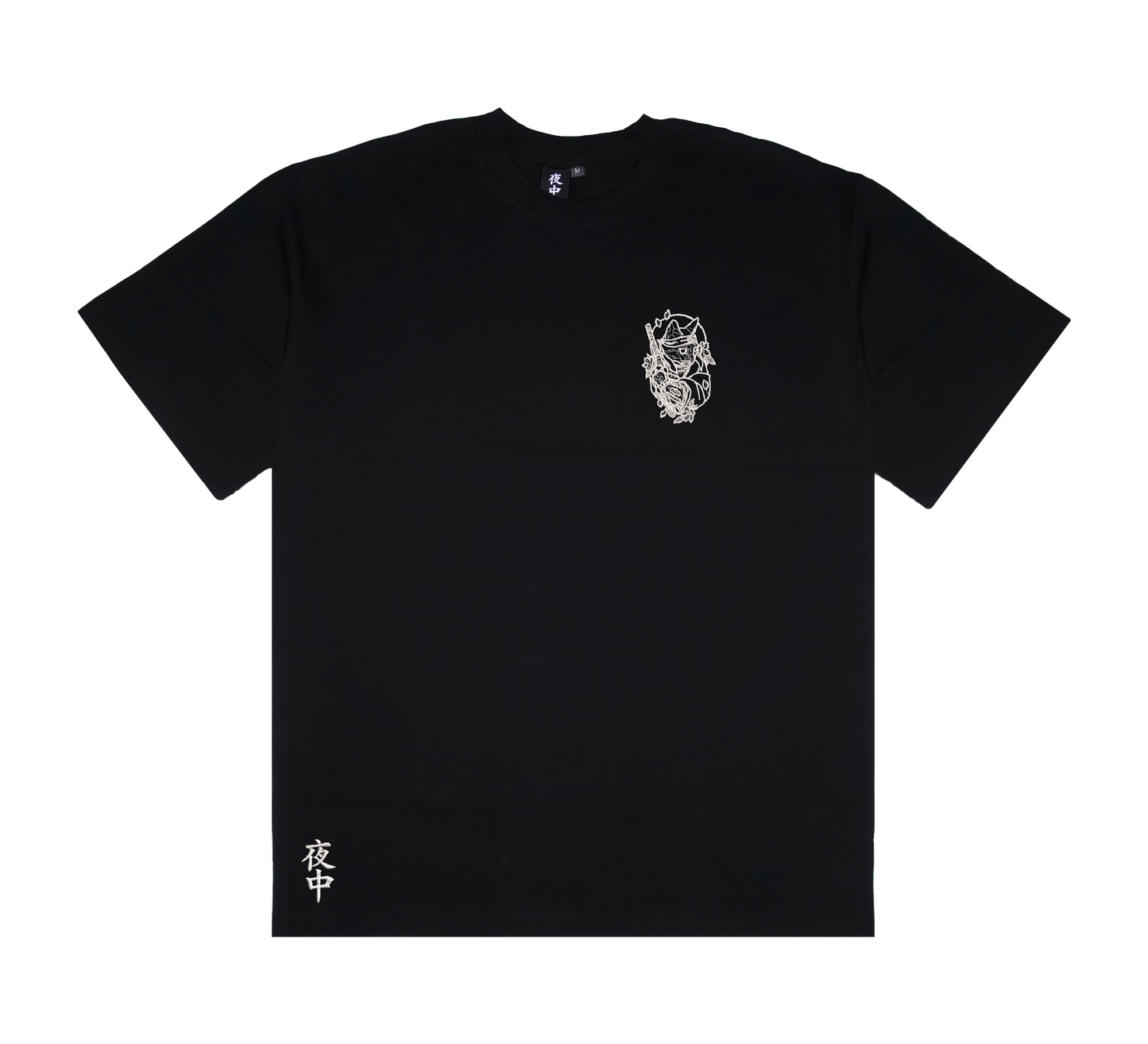 Samurai Cat - Boxy Tee