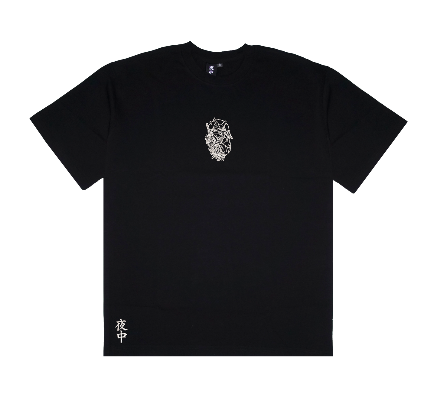 Samurai Cat - Boxy Tee