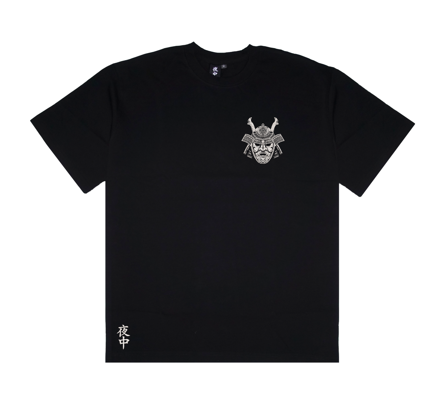 Samurai - Boxy Tee